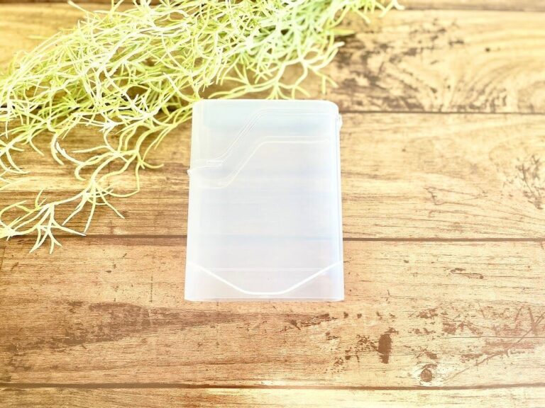 【ワッツ】大葉のうるおい長持ち！「大葉専用のケース」が「くふうあり」で便利