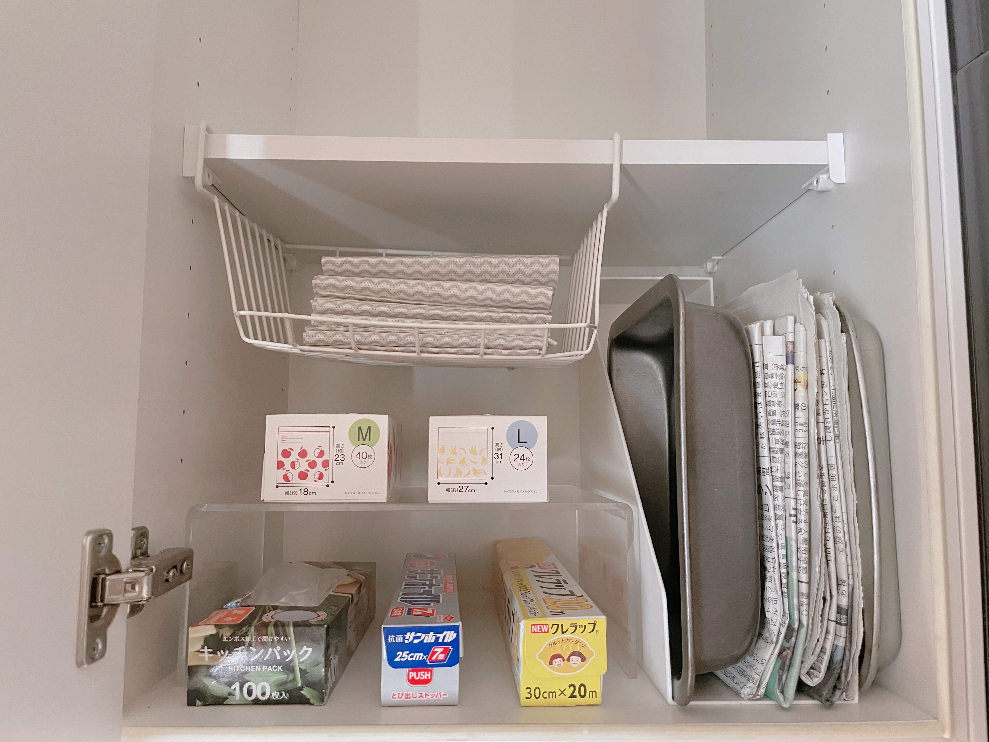 吊り戸棚スペースも有効活用できる