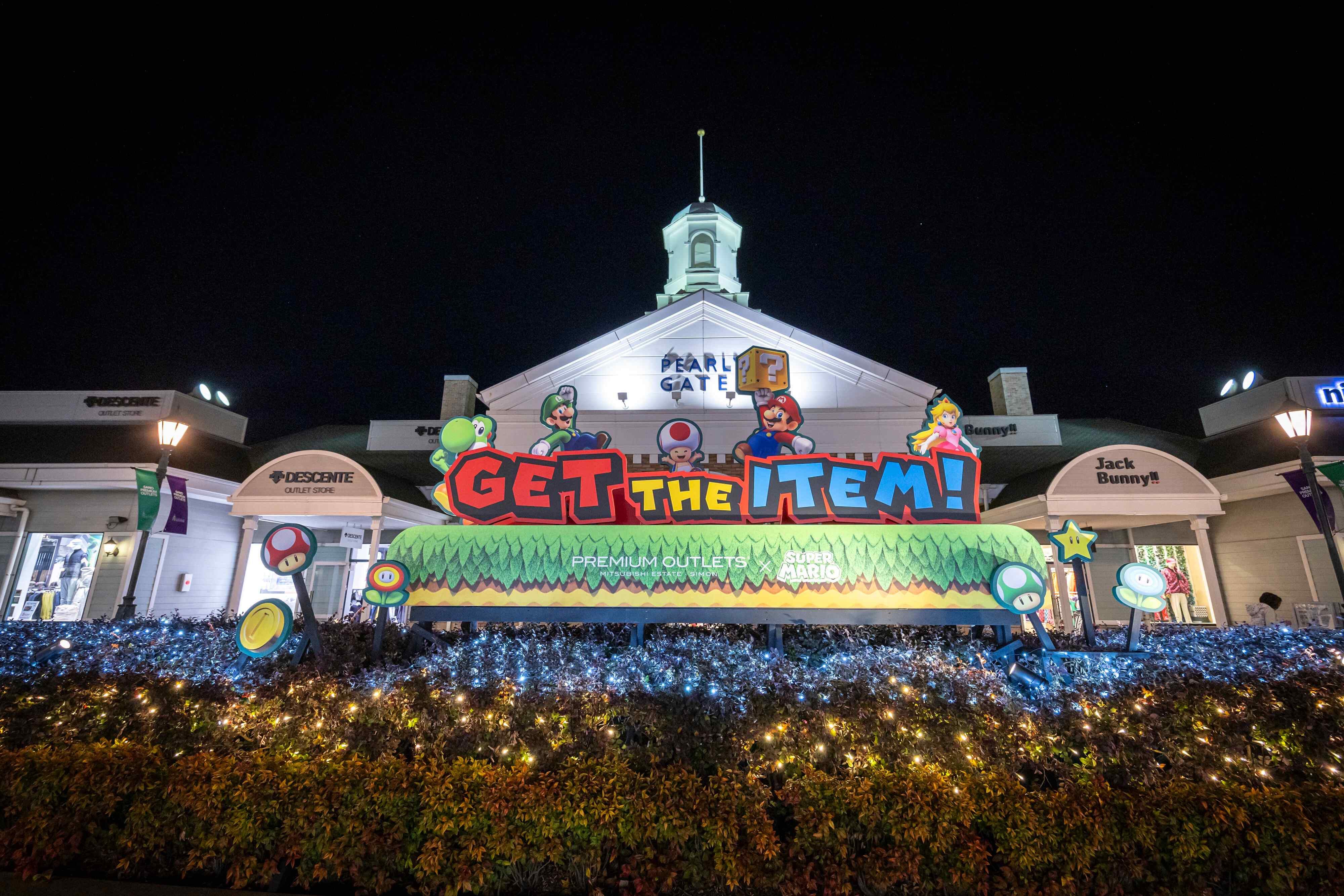 イルミネーションの様子