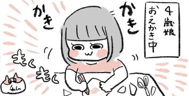 4歳娘の予想外なお絵描きに「天才」の声。フェルメールの作品『真珠の耳飾りの少女』がすごすぎる！