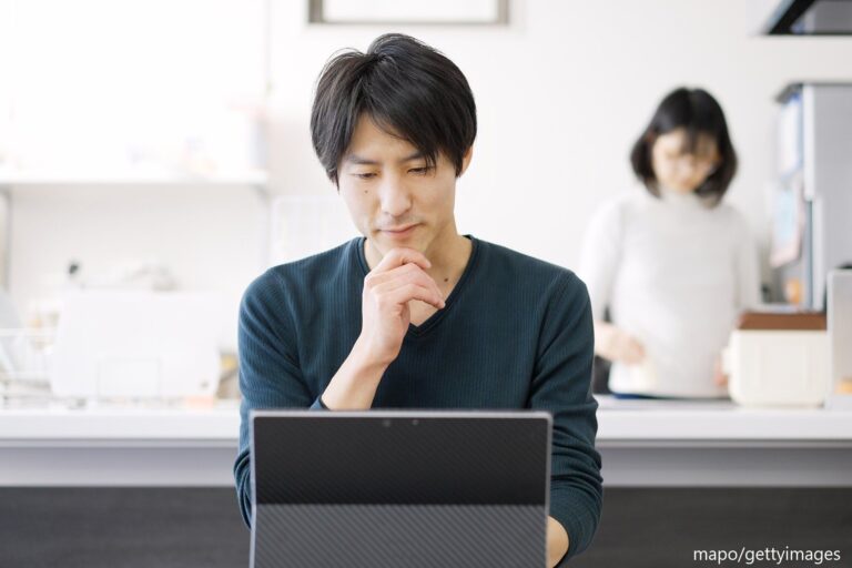 落ち込んでいる妻から届いた「私の良いところ5個送って」の要望。即座に答えたら、妻からまさかの返答が!?秀逸な夫婦のやりとりに14.5万件のいいね