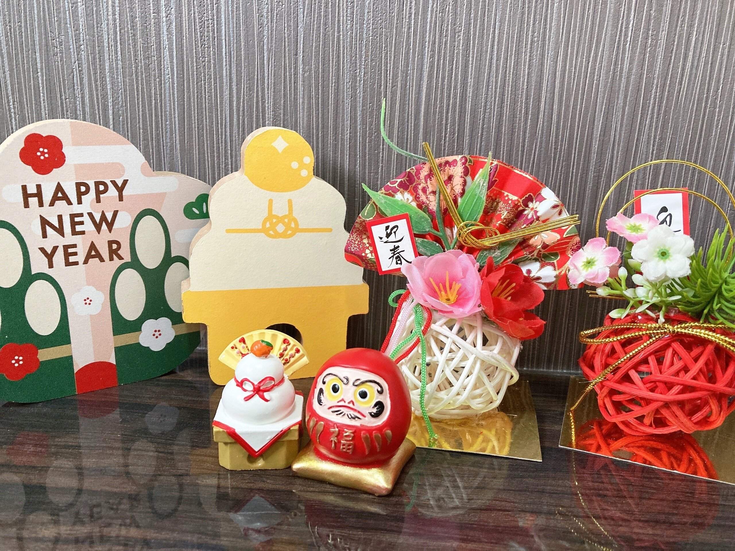 ダイソー正月飾り