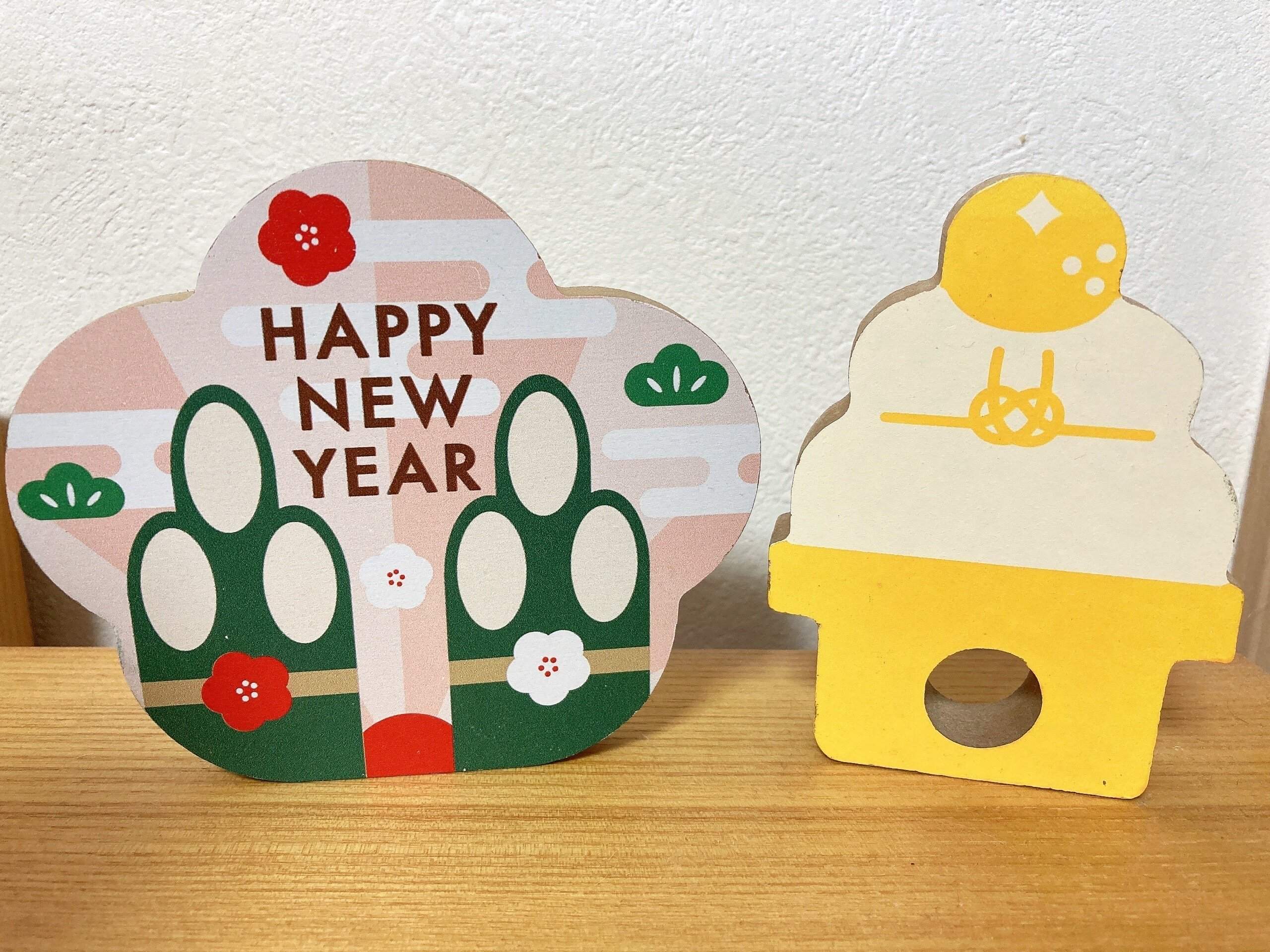 ダイソーお正月グッズ