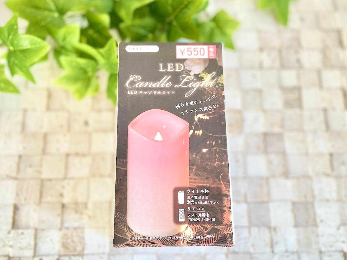 パッケージ入りのLEDキャンドルライト