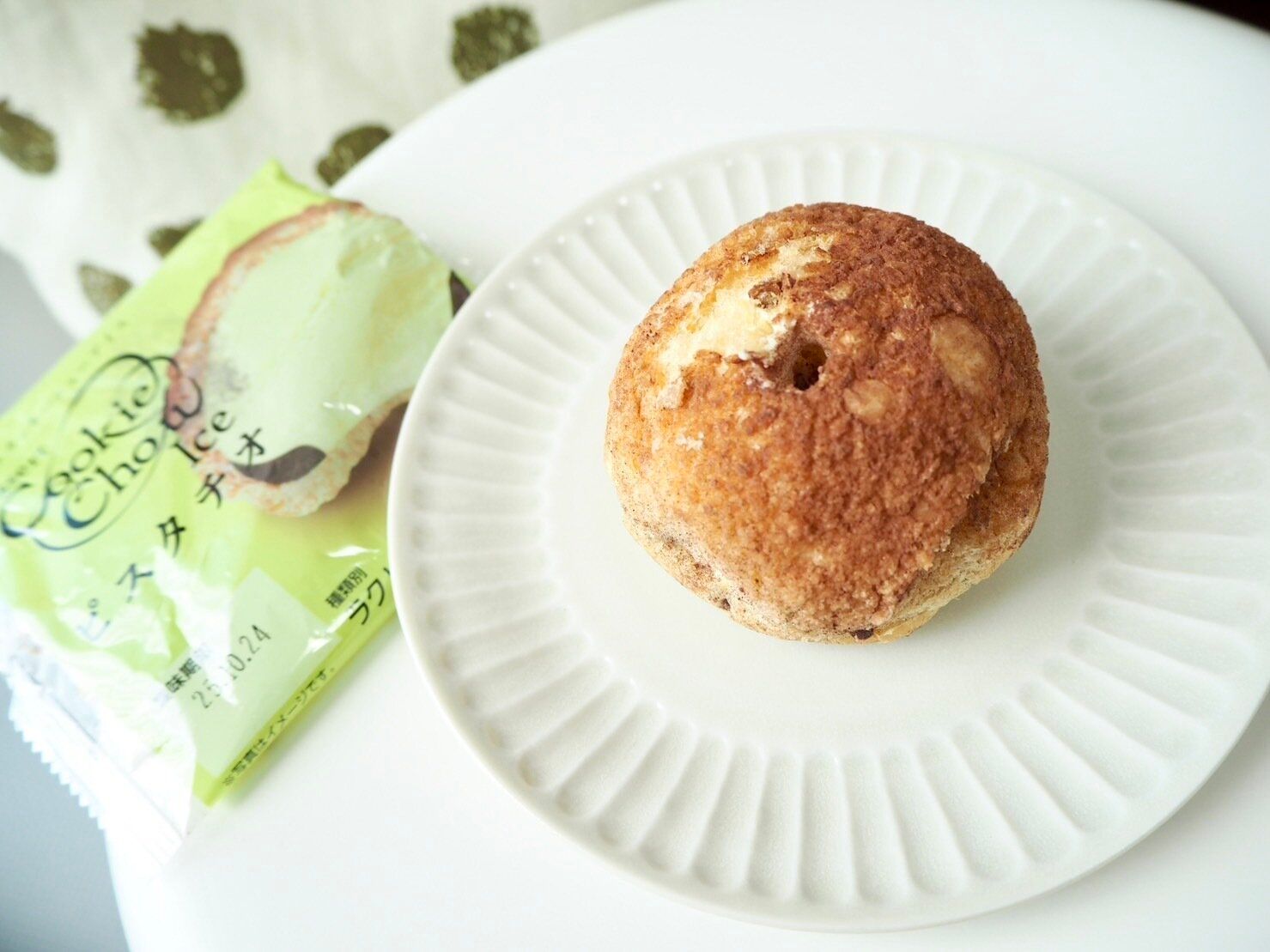 シャトレーゼ「DESSERTクッキーシューアイス ピスタチオ」商品写真