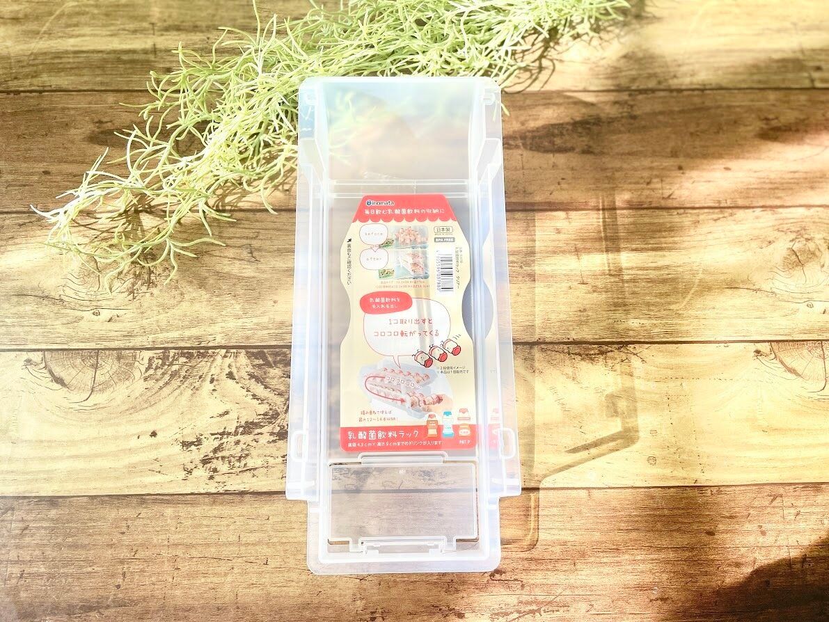 ワッツの乳酸菌飲料ラック