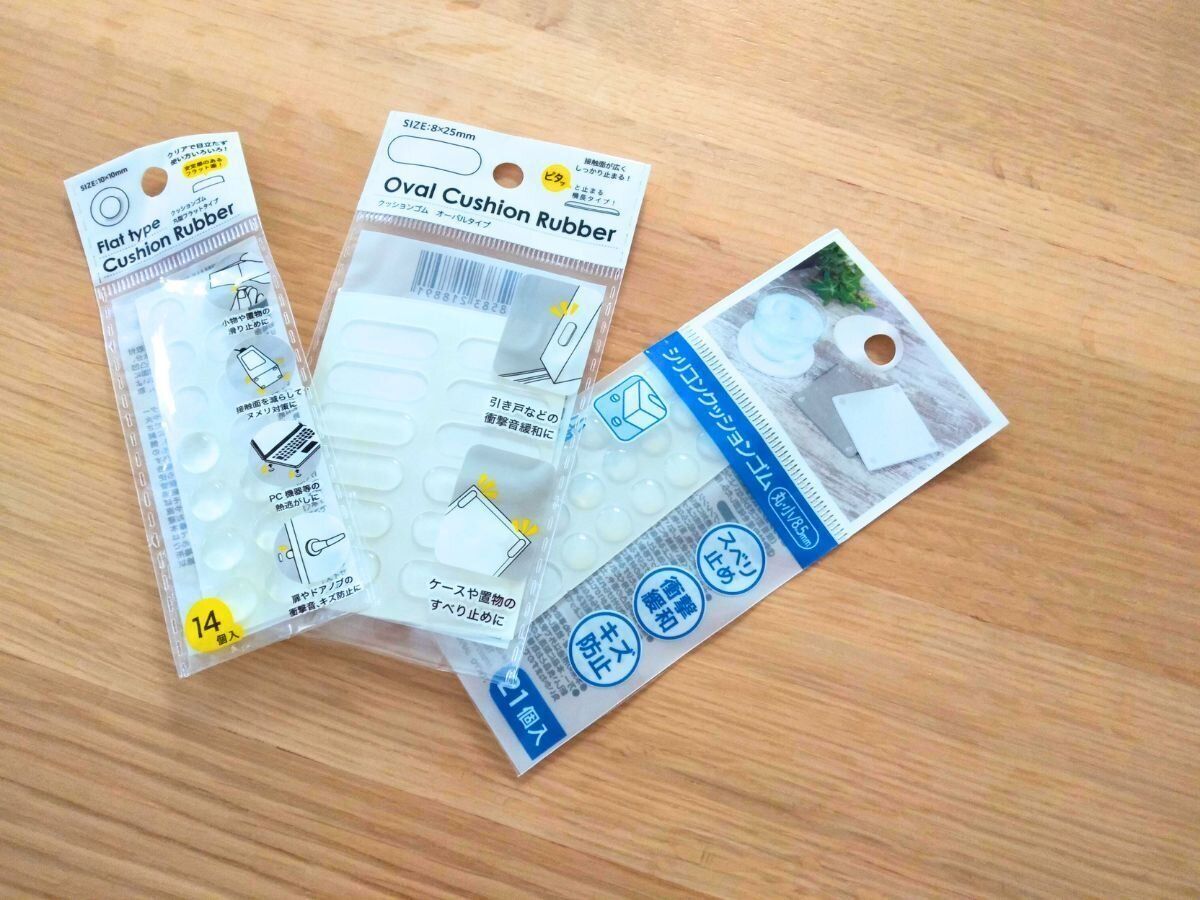 クッションゴム3種