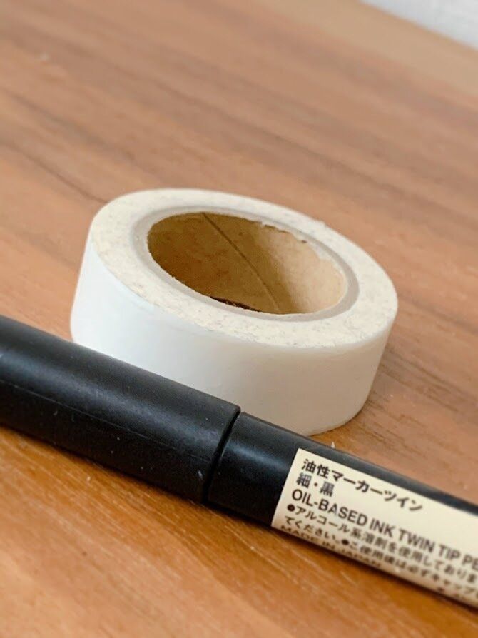 ペンとマステ