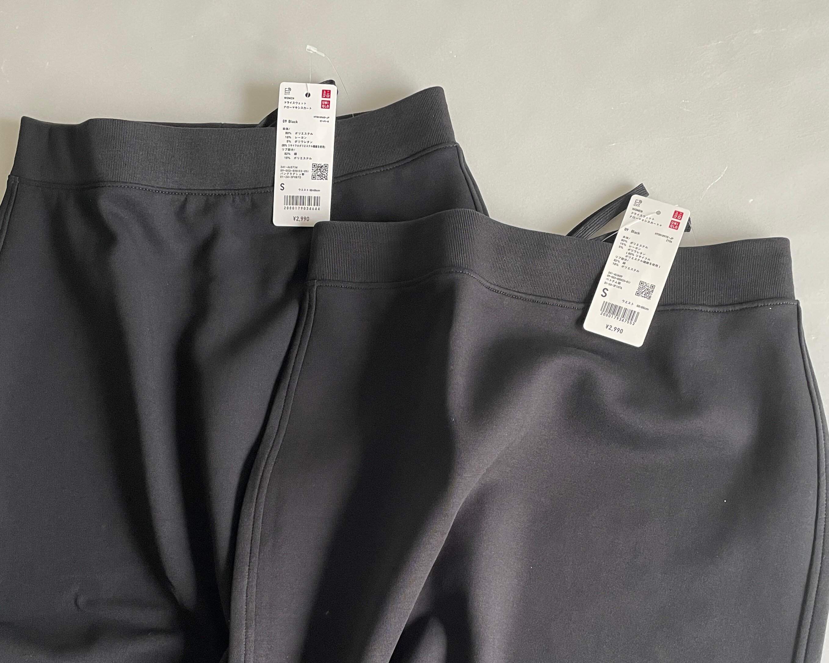 ユニクロ・GU 丈短め