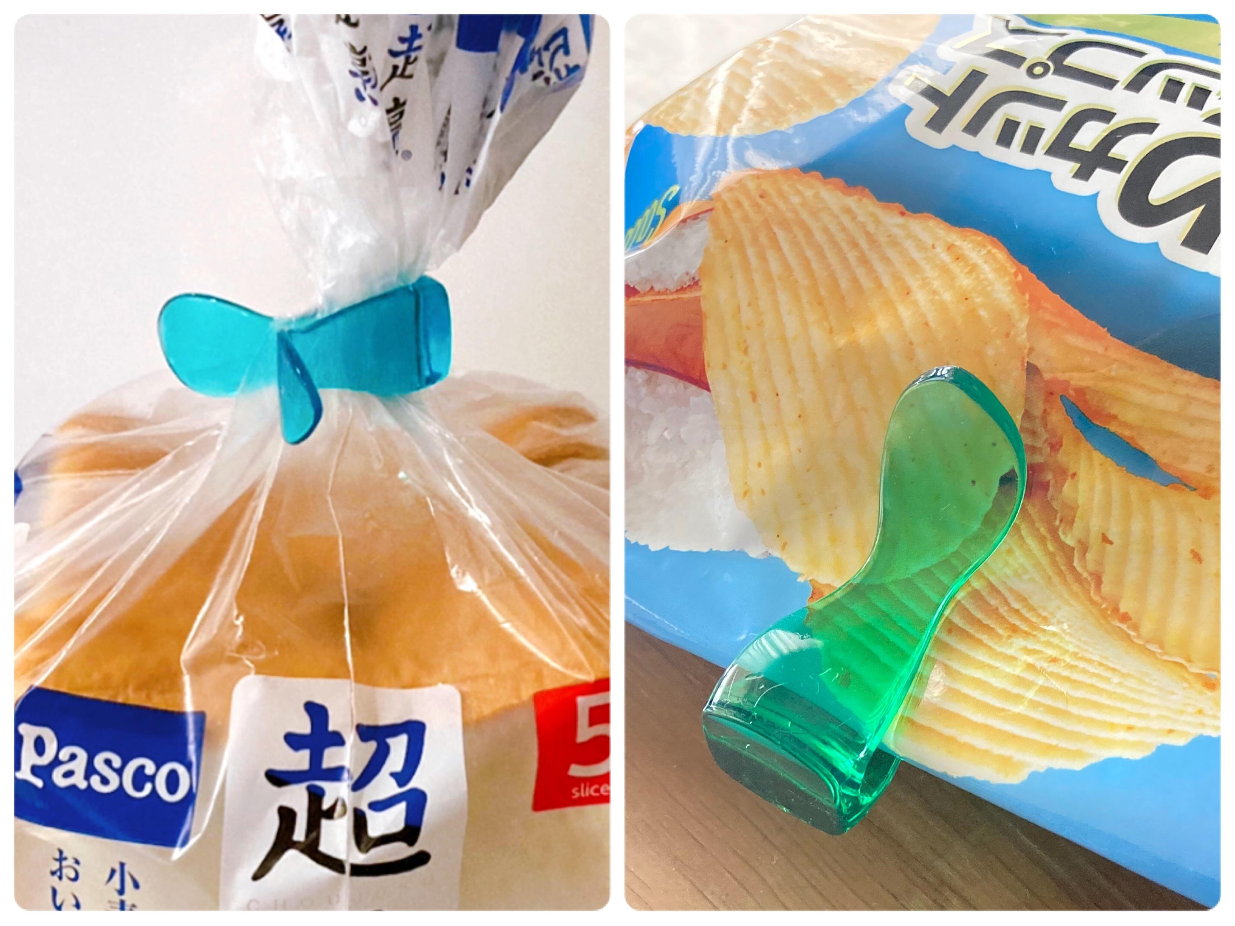 リーフクリップ