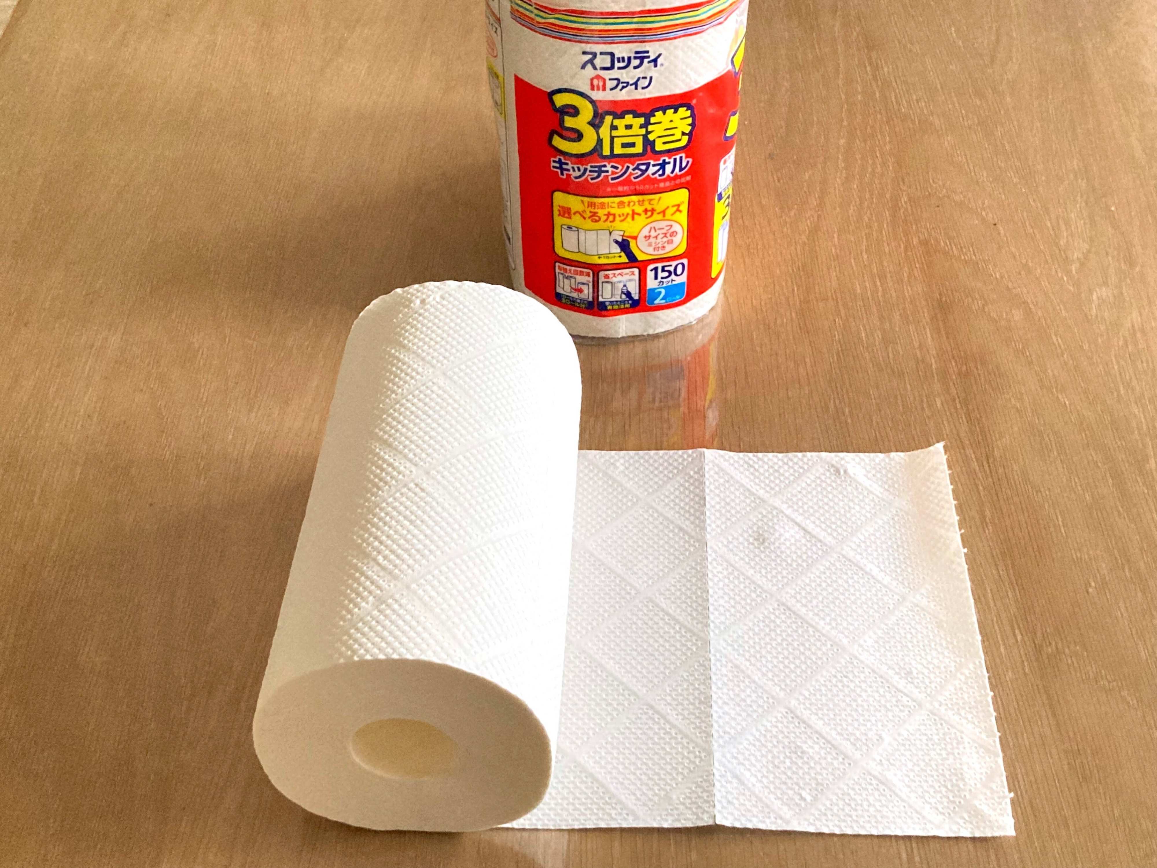 スコッティファインキッチンタオル