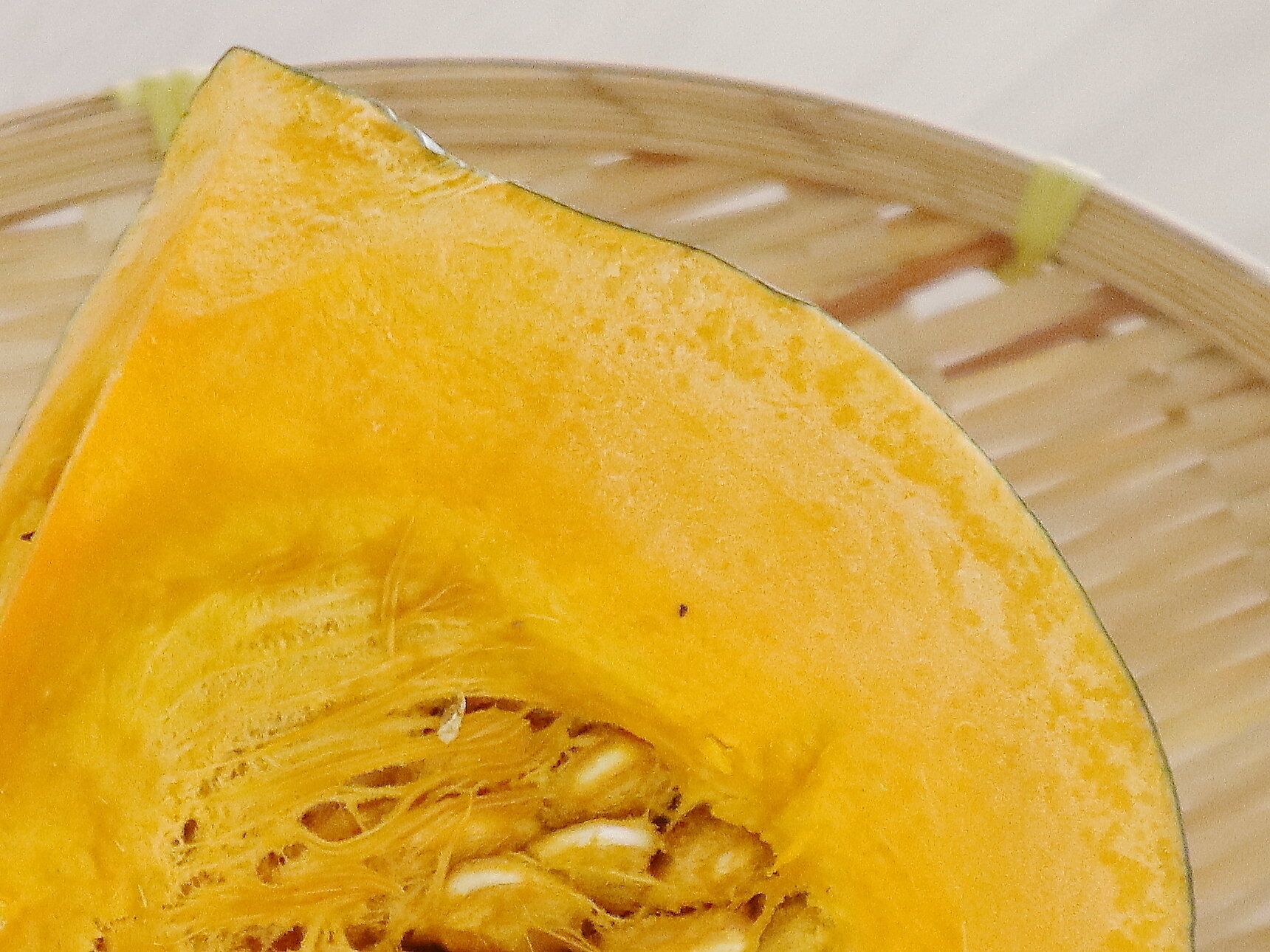 切り口についている白いものは?