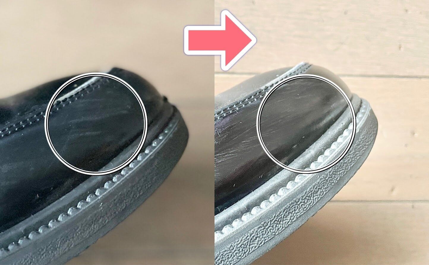 すり傷がついた靴とキズカクースを塗った靴