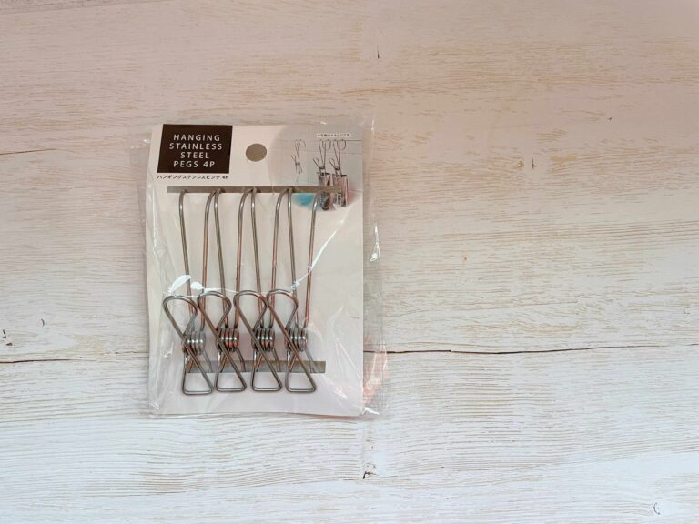 【ワッツ】4個で110円の「ハンギングステンレスピンチ」が超優秀すぎてリピ確定！