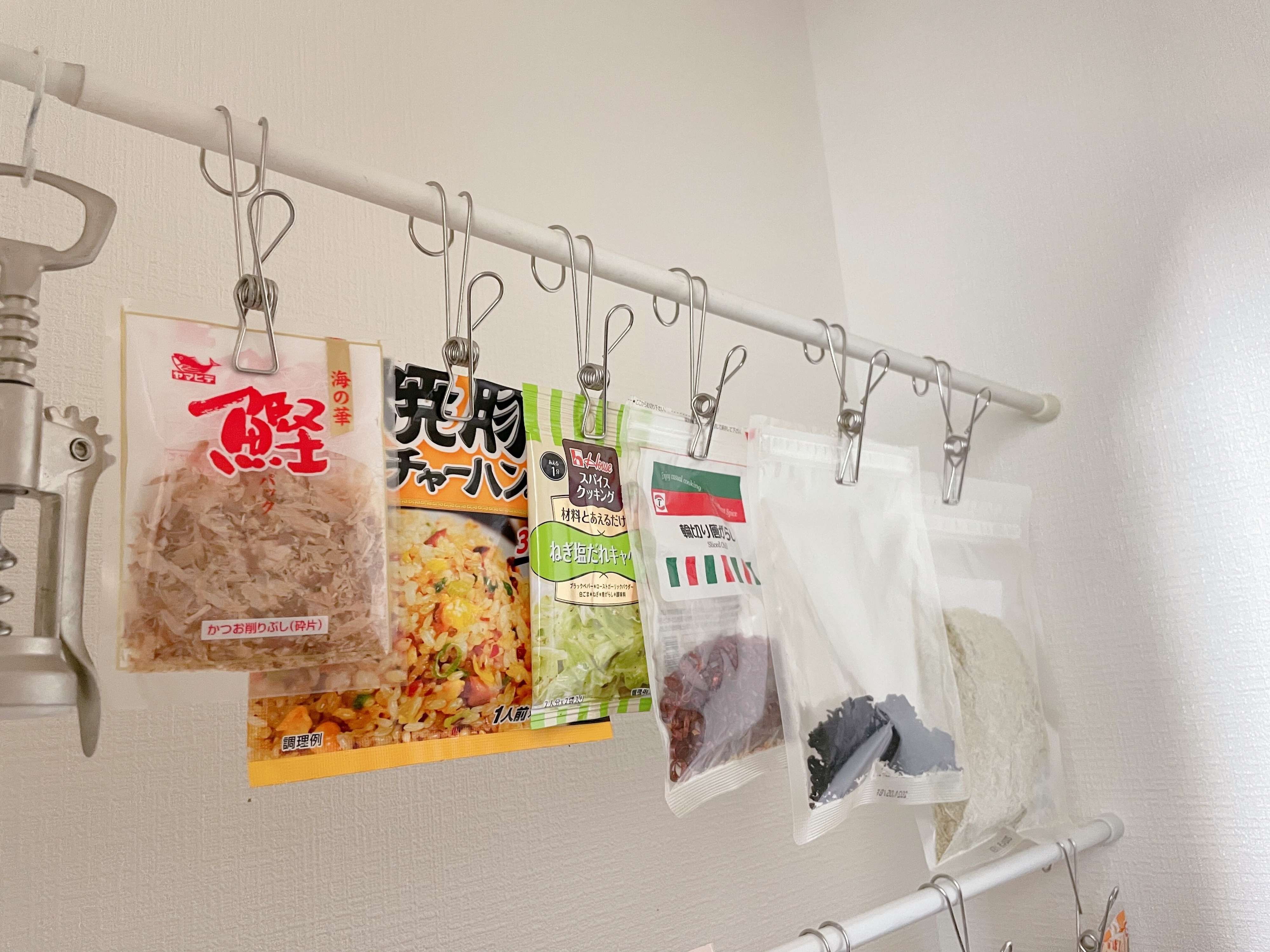 ハンギングステンレスピンチ4P