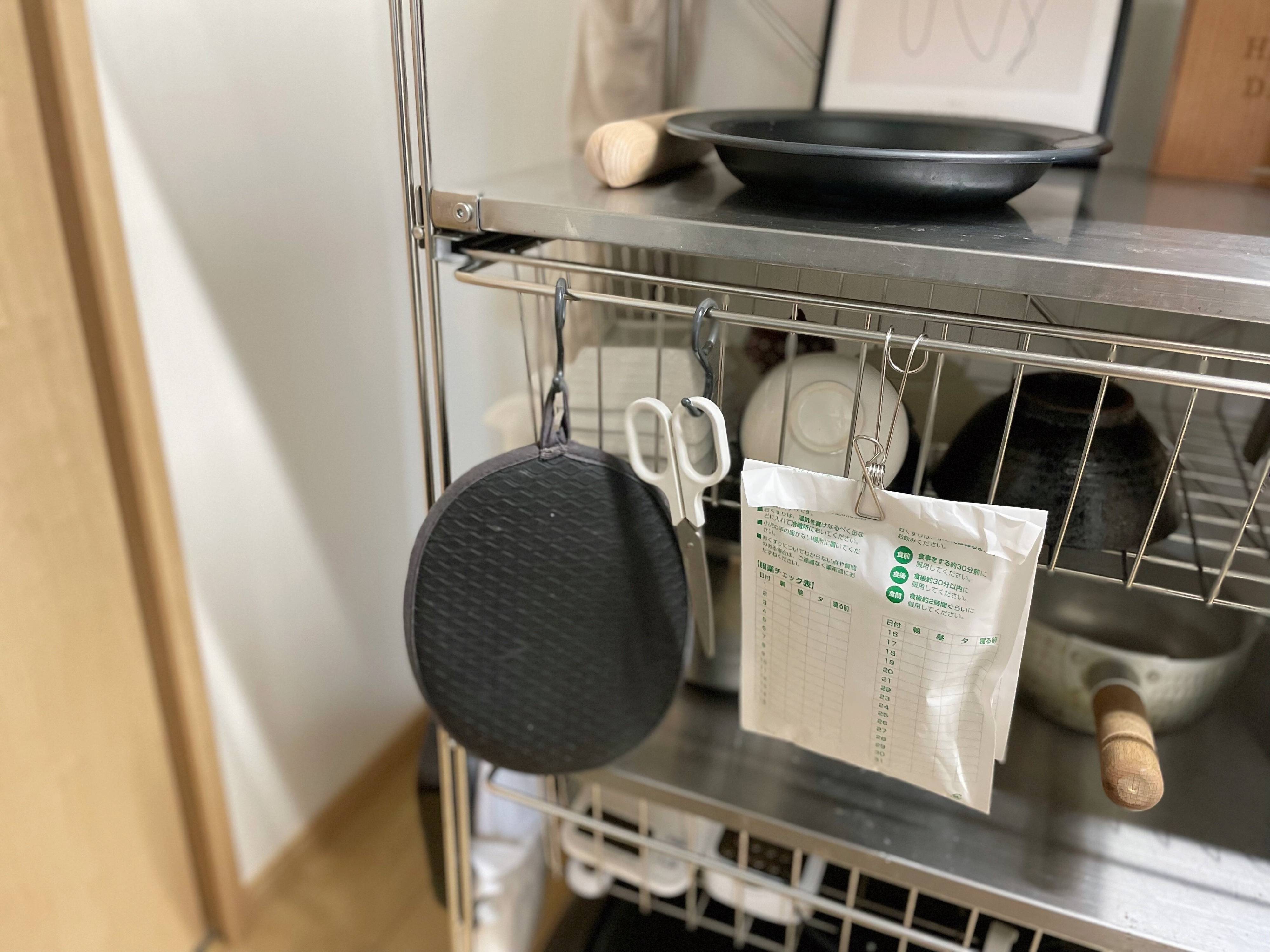 その他使える場所