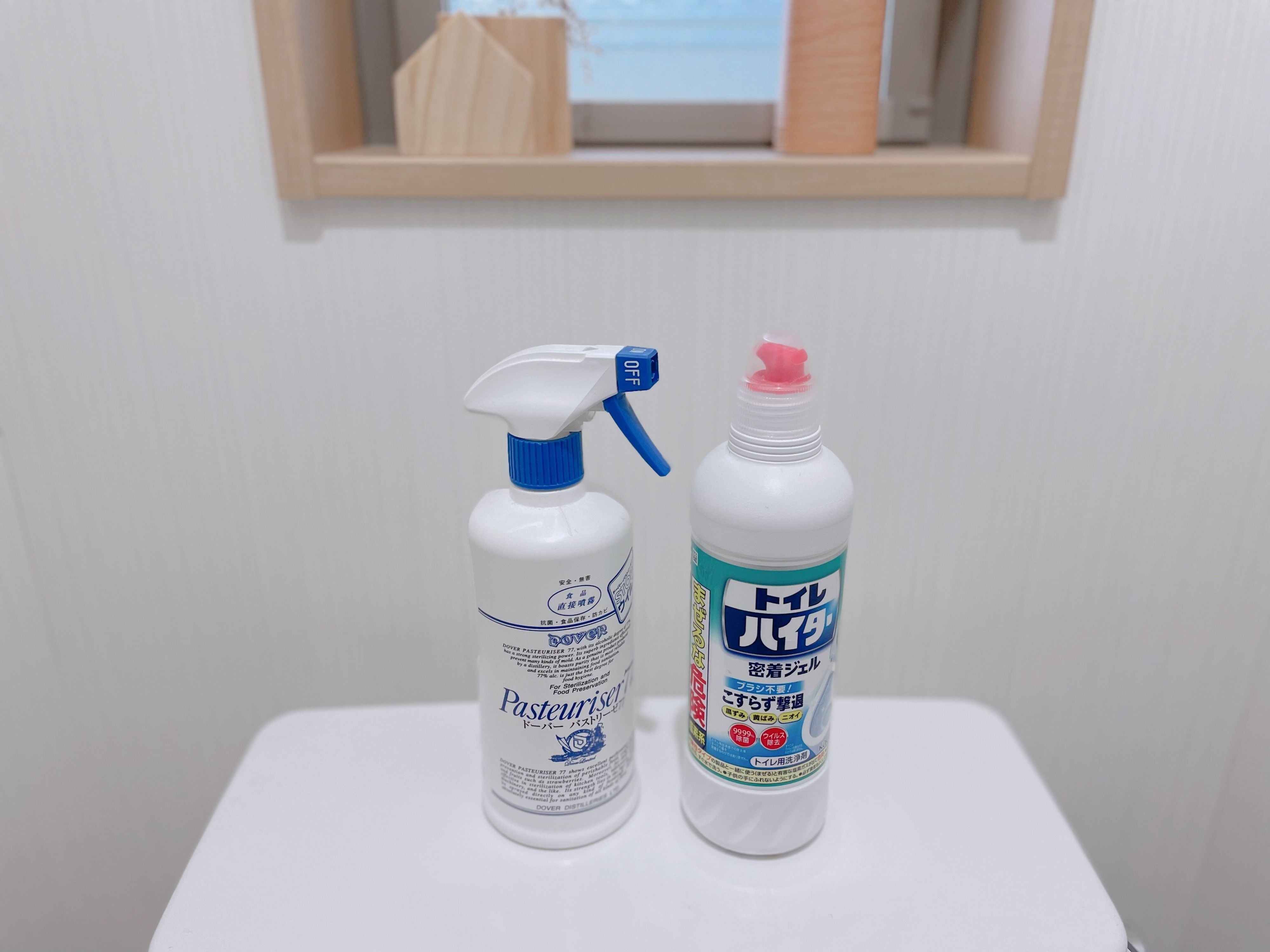 1.毎日掃除が続くよう道具は2つだけ!