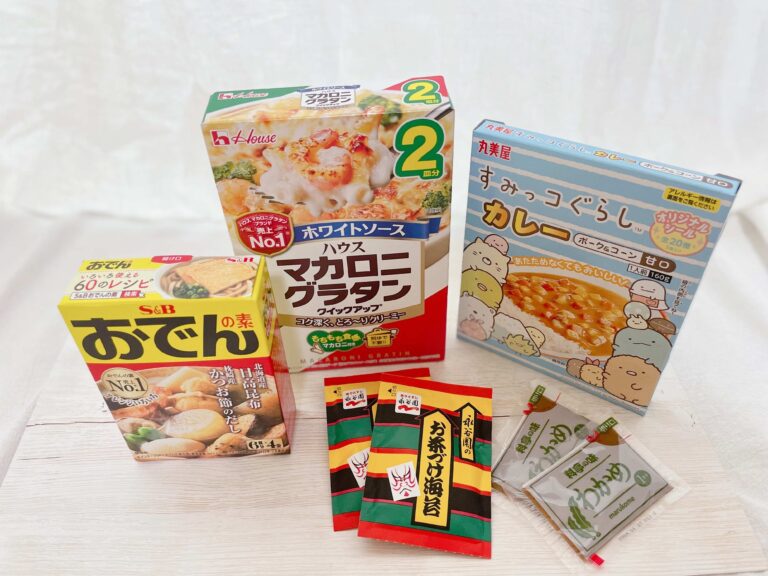 【ダイソー】100均マニアが10回以上リピ買いしている最強コスパ食品5選