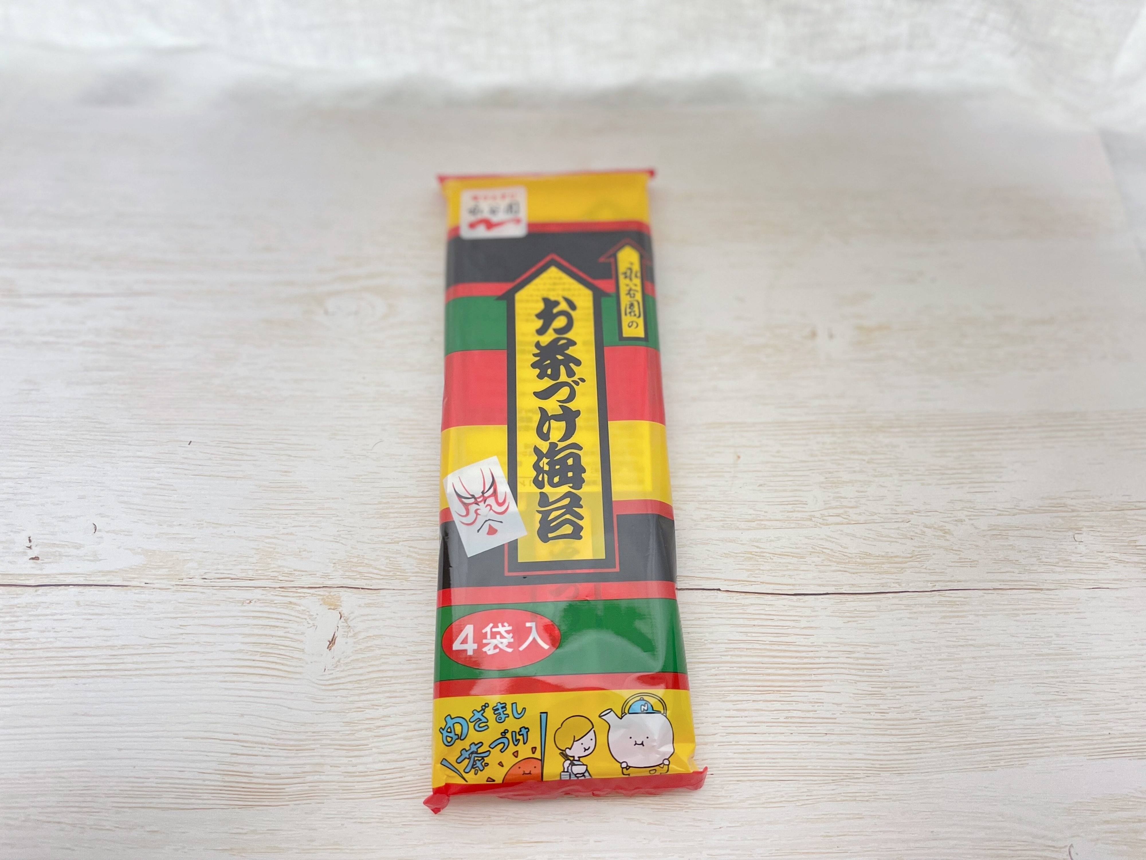 4．永谷園 お茶漬づけ海苔(4袋)