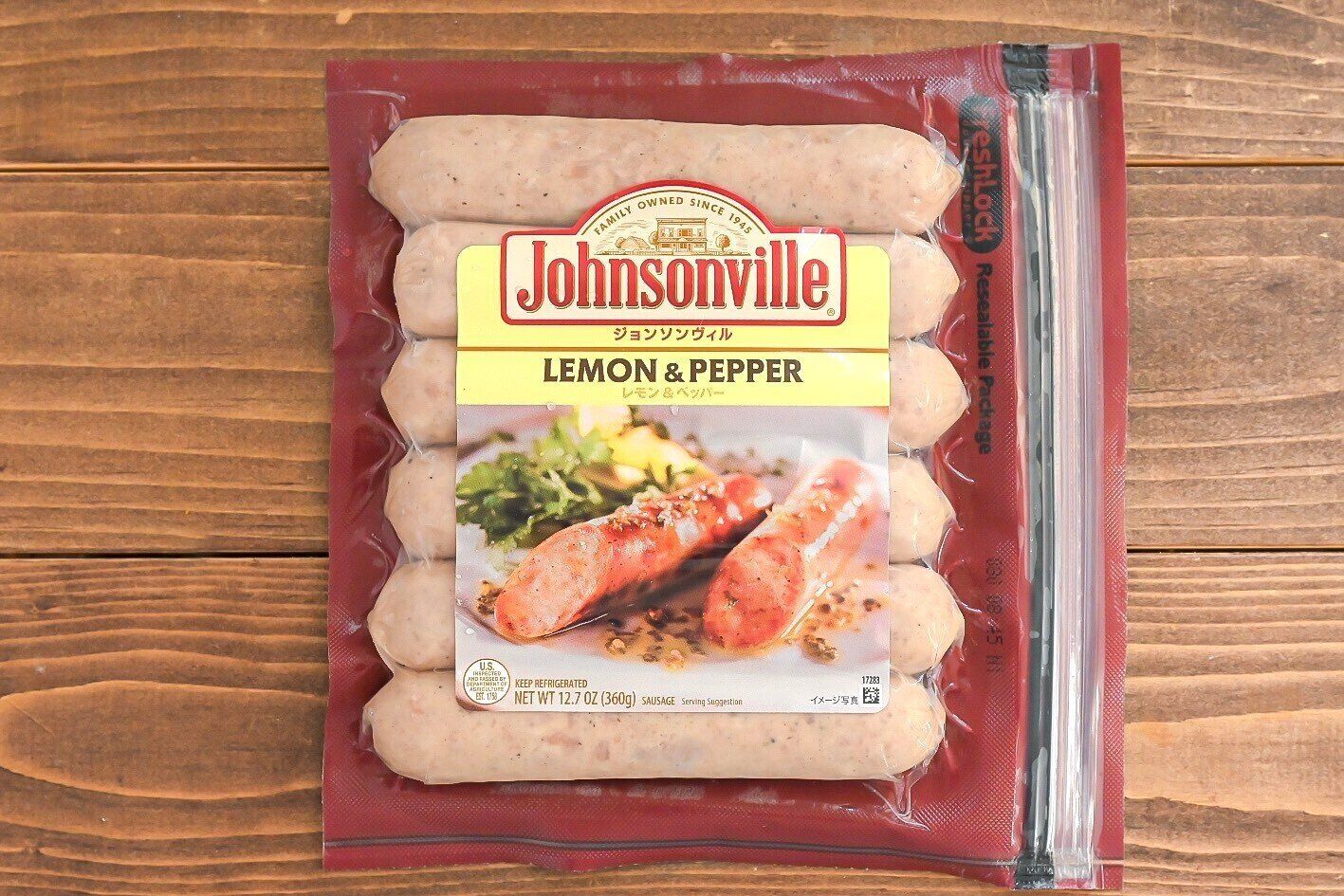 ジョンソンヴィルのレモン＆ペッパー味のパッケージ