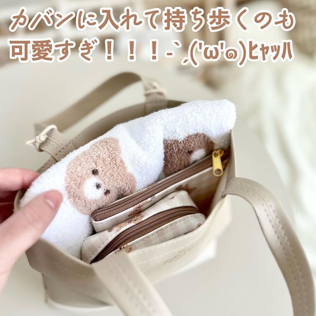 くま柄がオシャレなミニポーチ