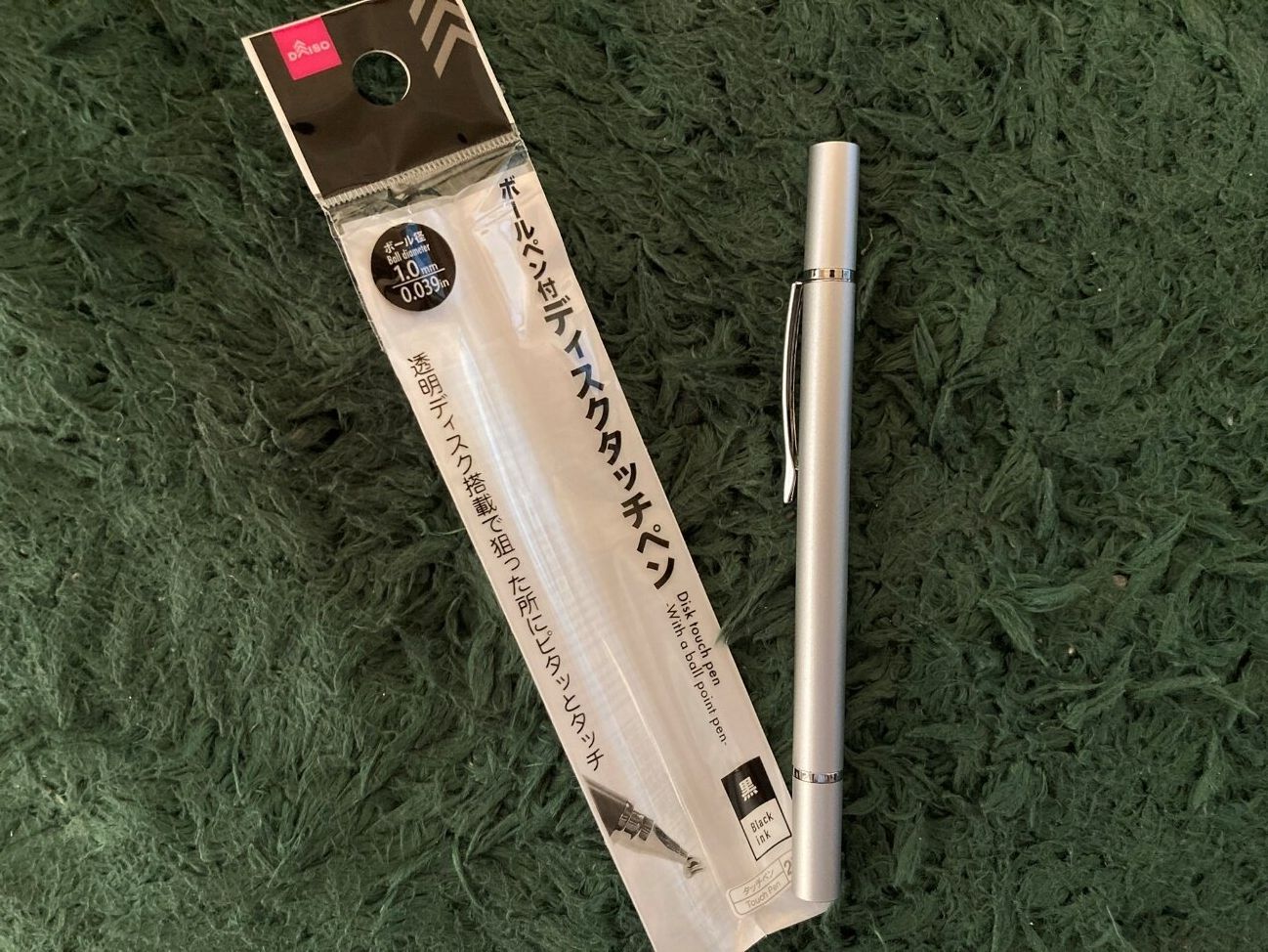 おすすめ2：お絵描きに最強！「ディスクタッチペン」