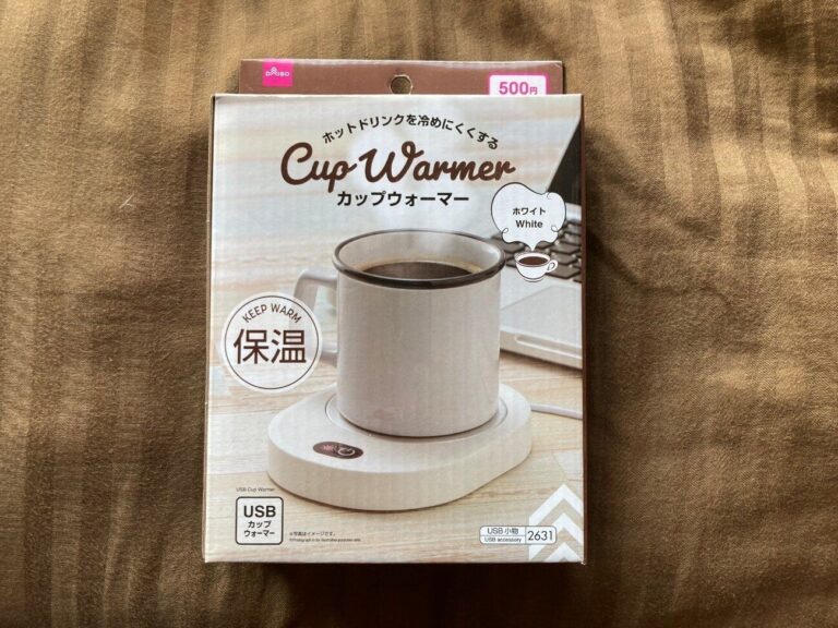 【ダイソー】550円だけどこれは買い！冬に活躍間違いなしの優秀アイテム