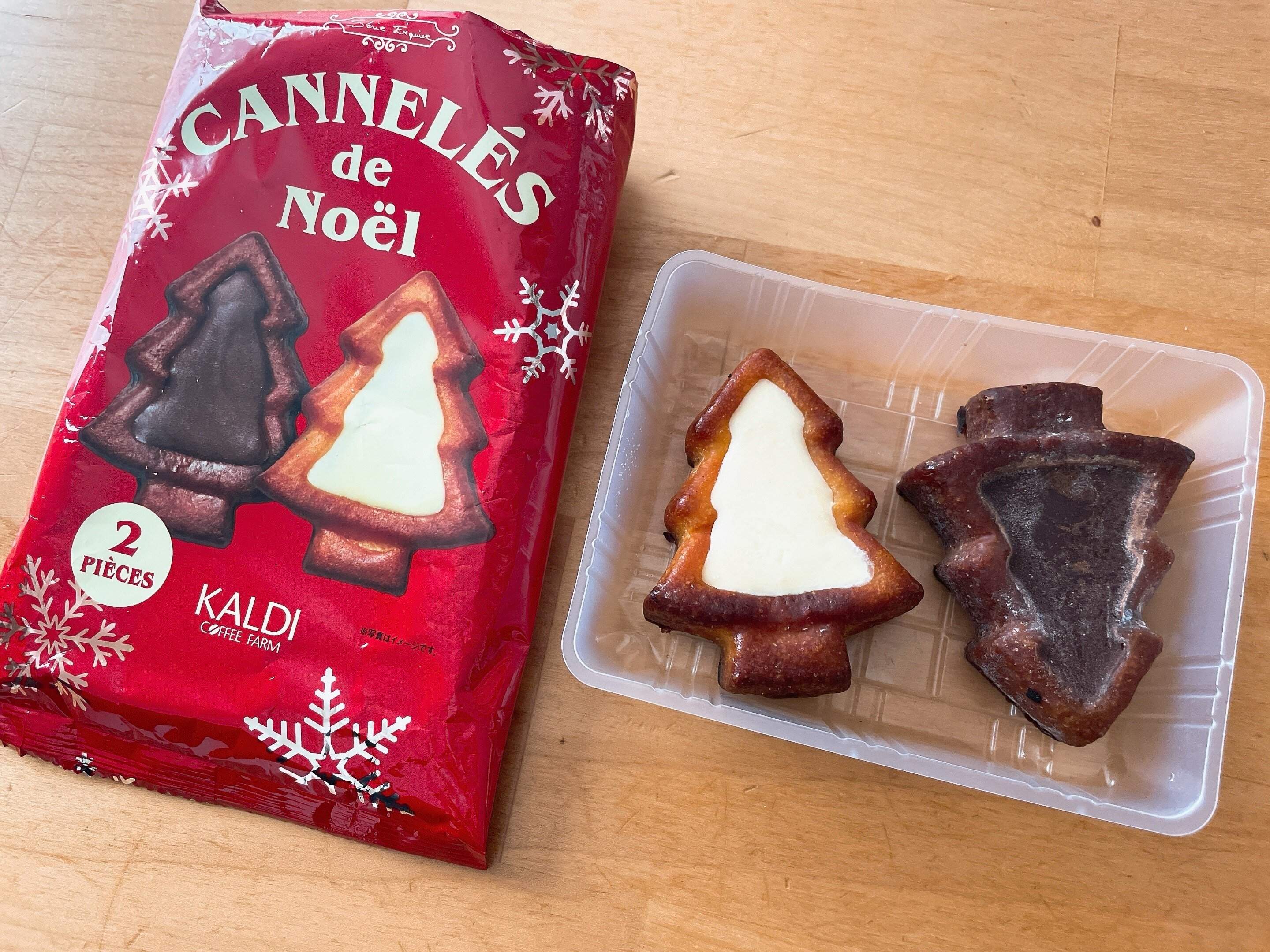 ホワイトチョコレートとダークチョコレートの2種類