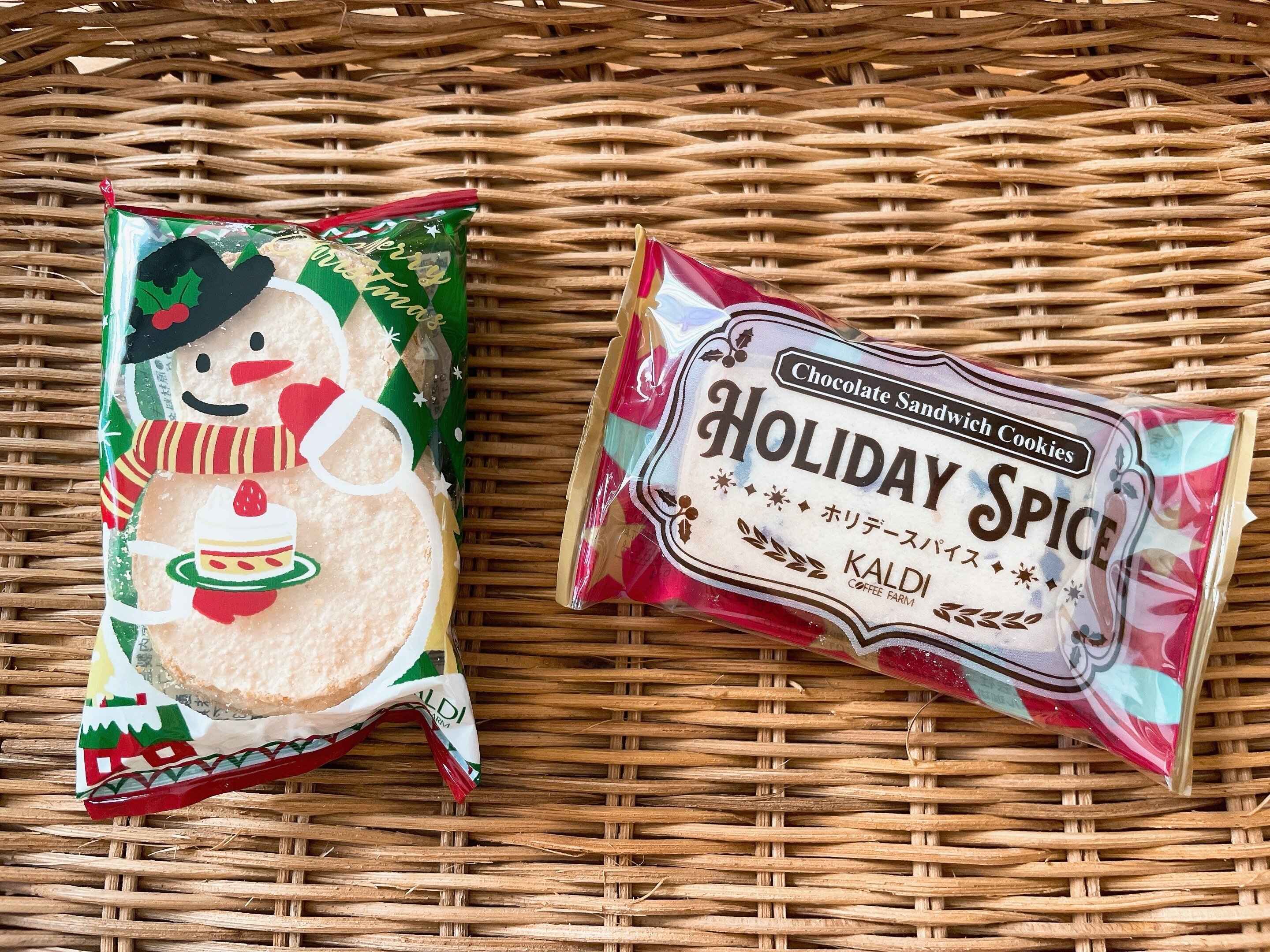 見つけたら買い!