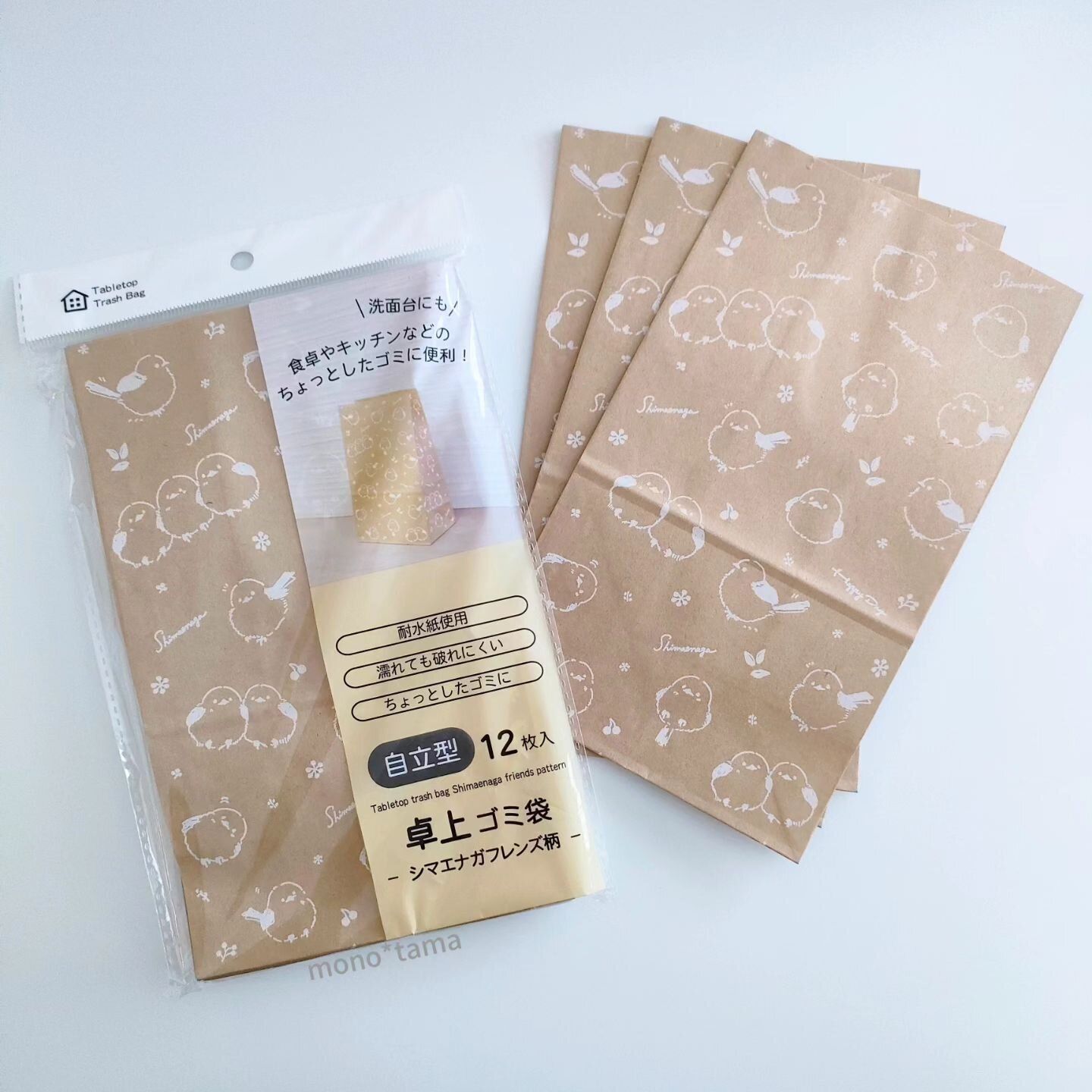 【セリア】洗面所のゴミ箱代わりに!「卓上ゴミ袋」