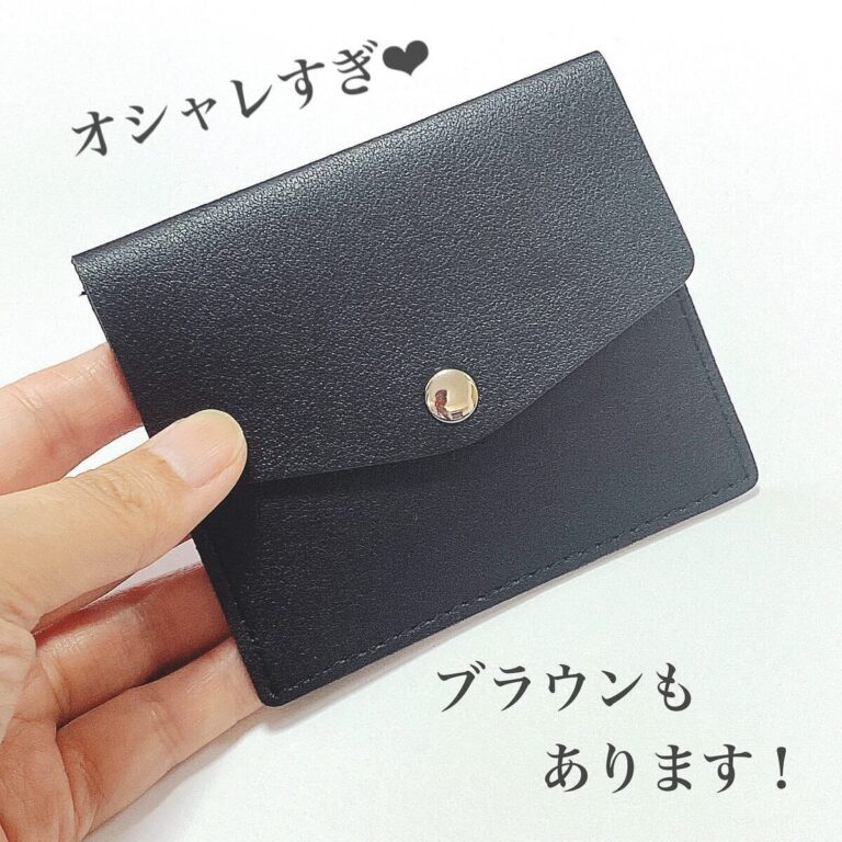 本当に110円!?【セリア】「高見え！」「重宝しそう」おすすめアイテム4選