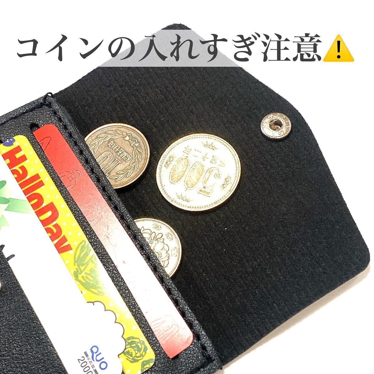 【セリア】高見え！おしゃれでコンパクトなコインケース