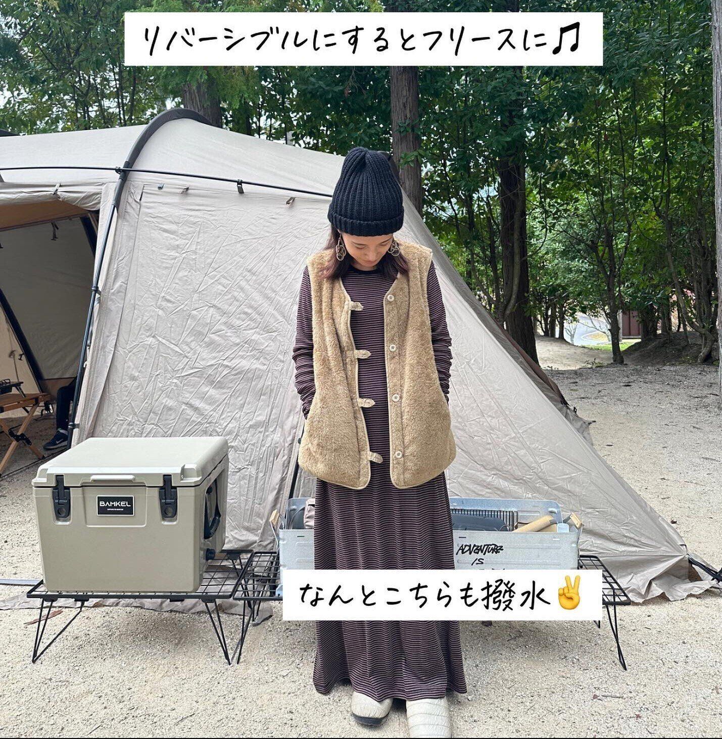 リバーシブルで着られる「フレイムテック(R)アウトドアワーク2WAYベスト」