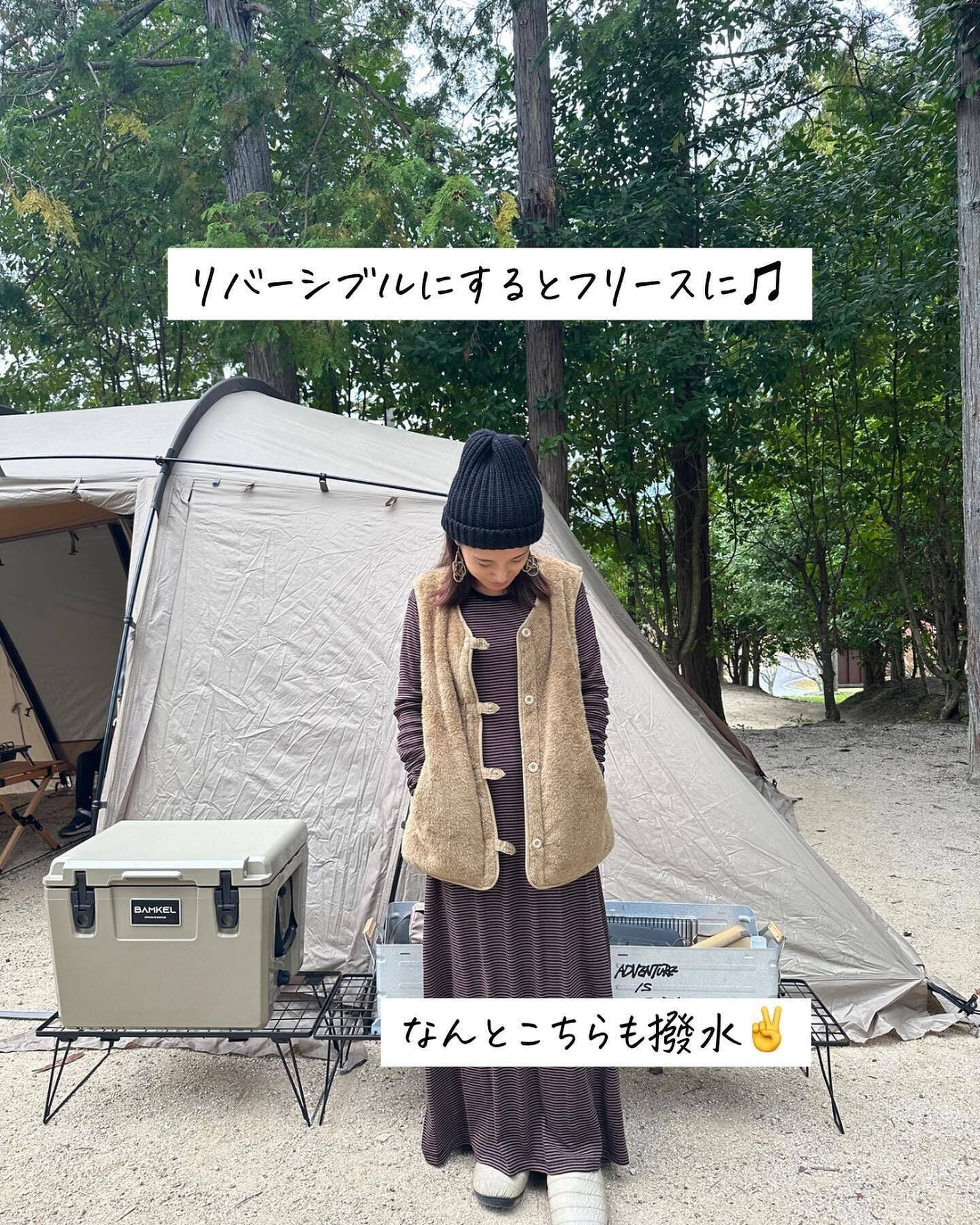 リバーシブルで着られる「フレイムテック(R)アウトドアワーク2WAYベスト」