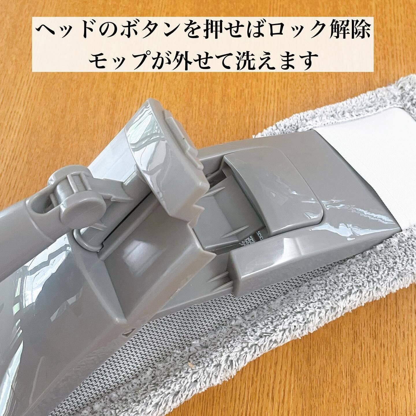 大掃除の頼もしい味方に！「ステンレスモップ」