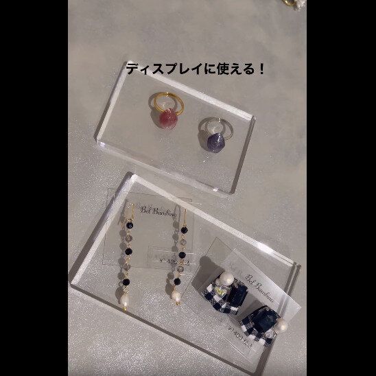 【ダイソー】アクリル板がディスプレイに使える！