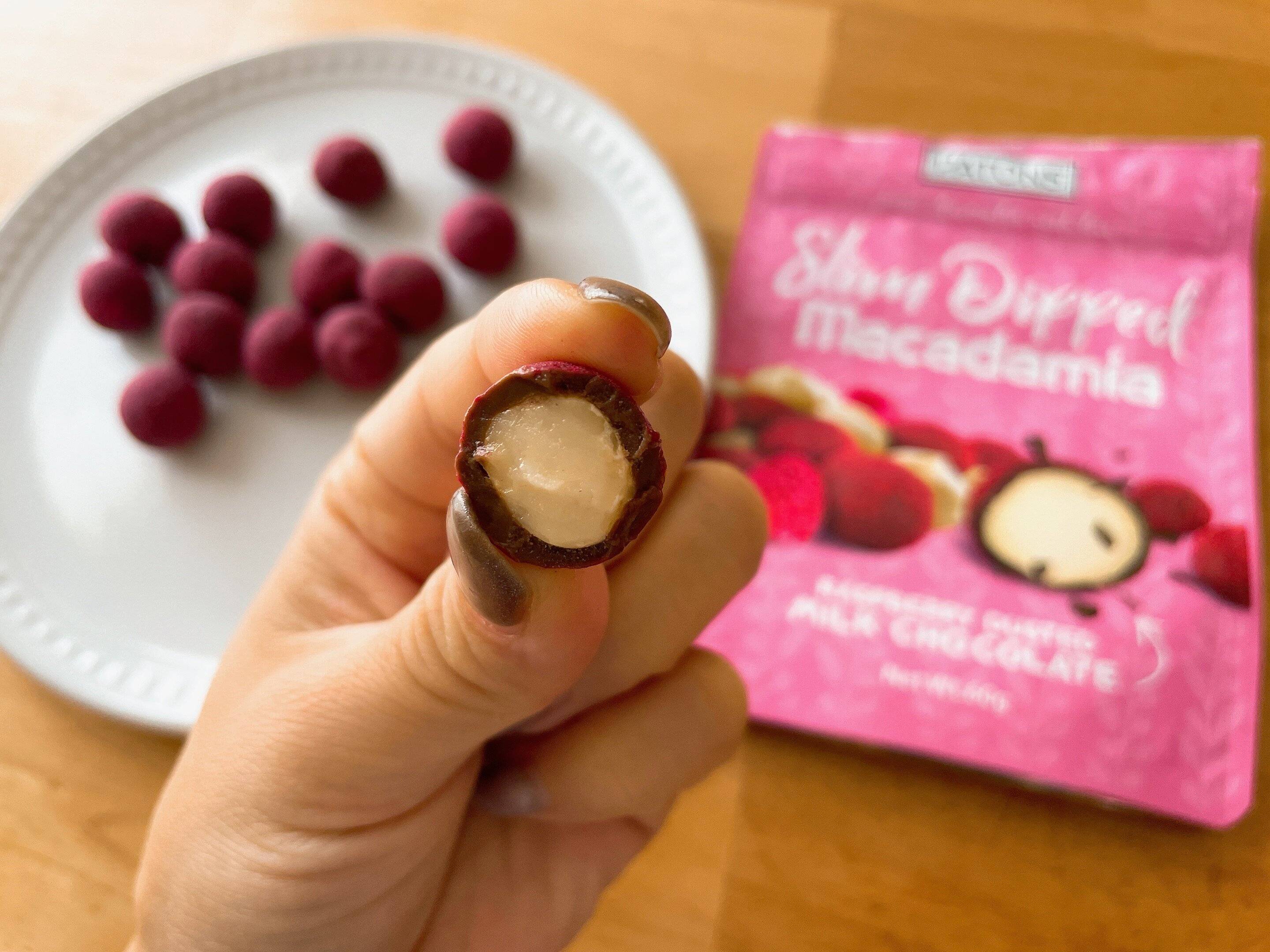 ペイトンズ スリムディップマカダミアチョコレート