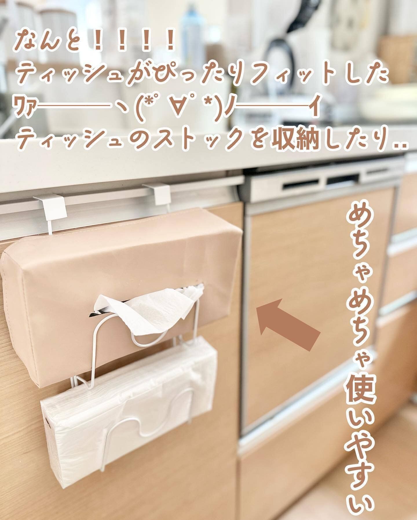 【セリア】まさにシンデレラフィット!鍋蓋以外の使い道が画期的