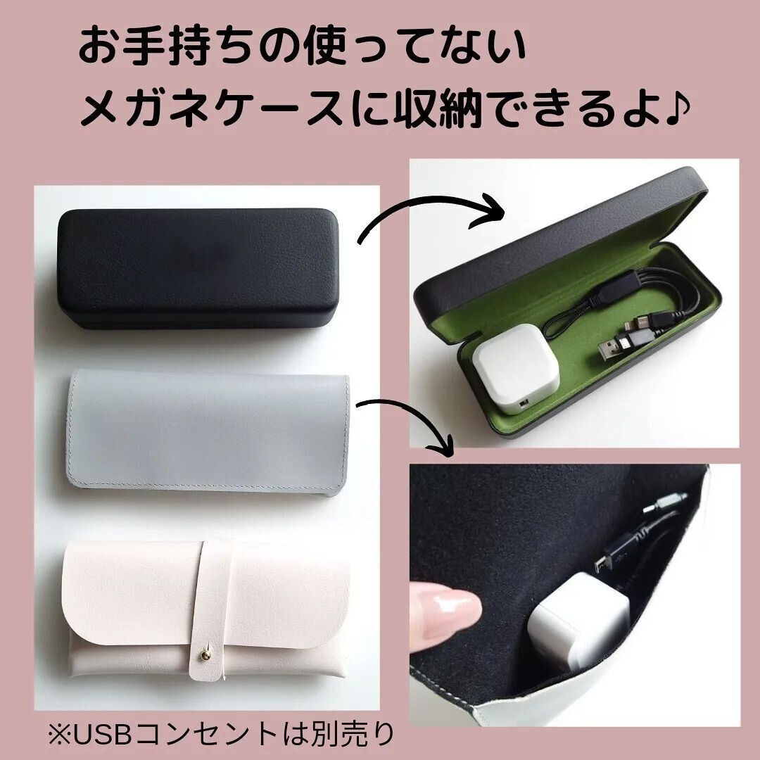 【キャンドゥ】メガネケースに収納できるコンパクトサイズ