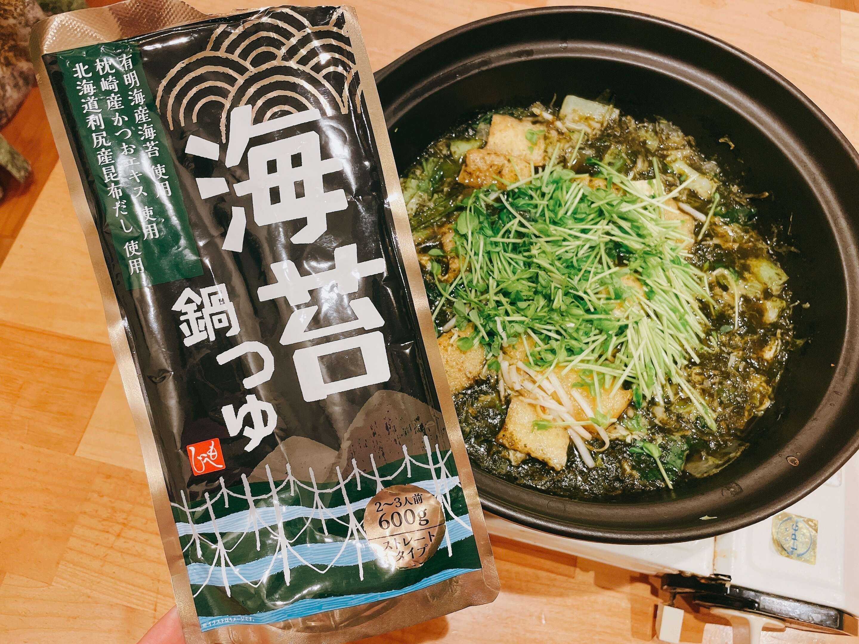 海苔鍋つゆ