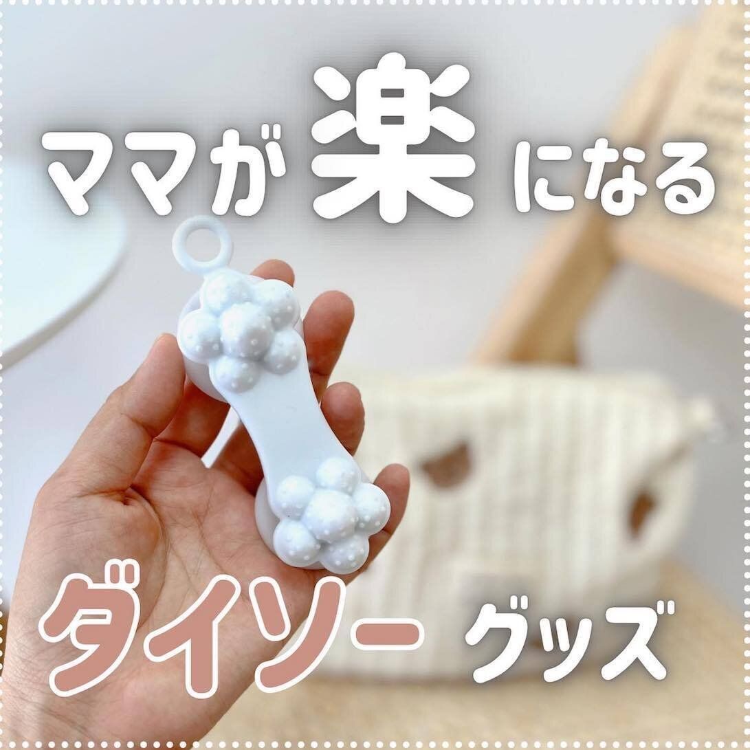 お風呂に浸かりながらマッサージできる