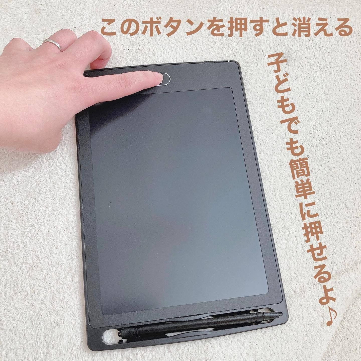 繰り返し使える電子メモパッド