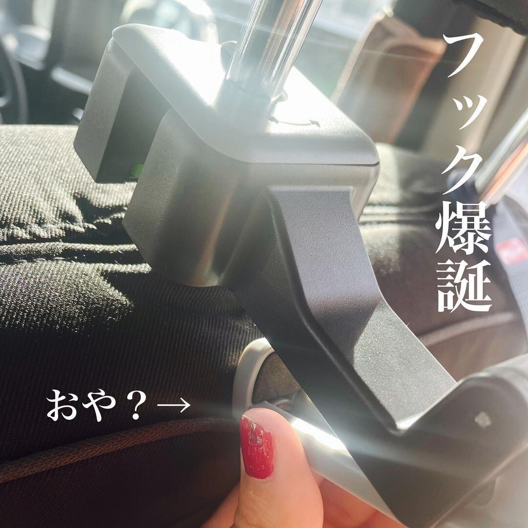 1台2役の快適フック&スマホホルダー