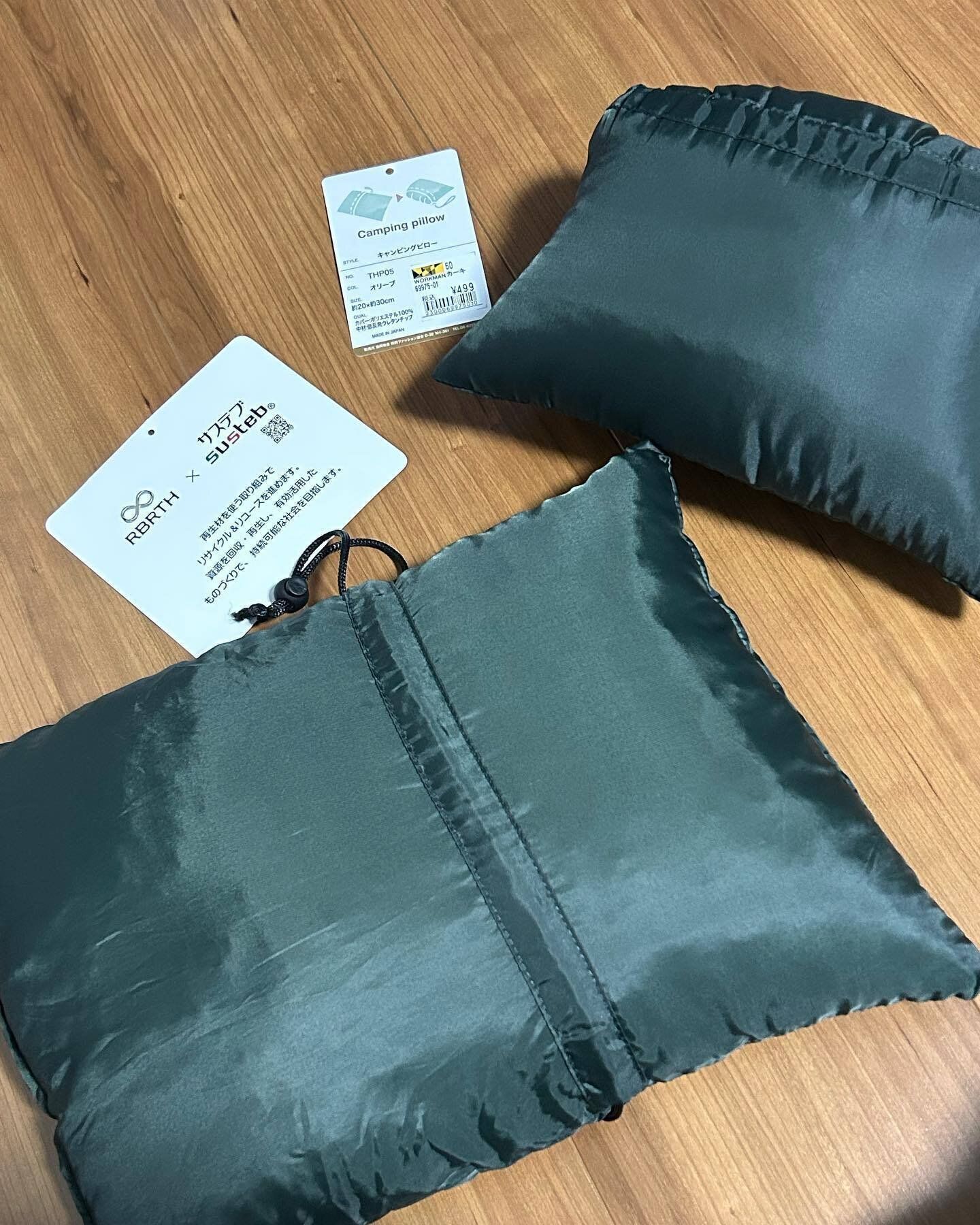 【ワークマン】やっと買えた！キャンピングピロー