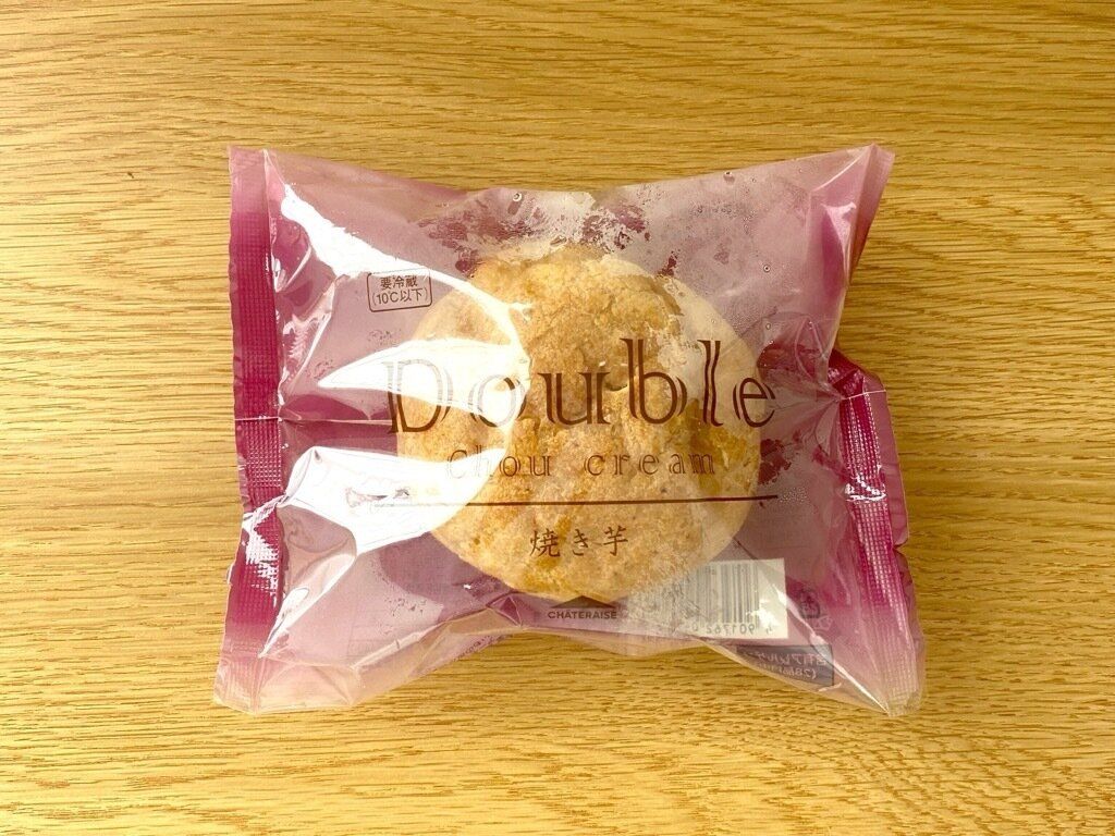 ダブルシュークリーム焼き芋