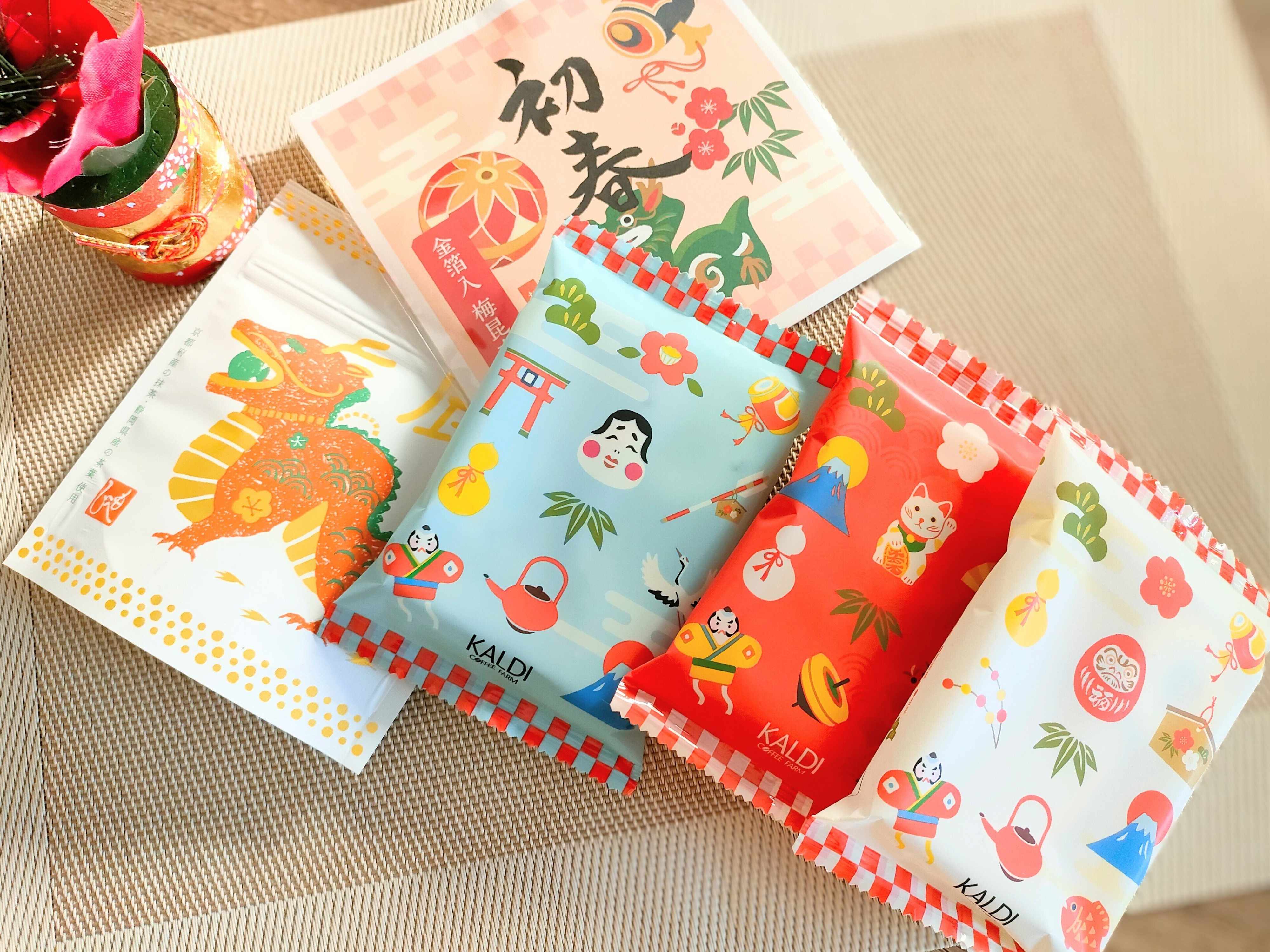 カルディお正月アイテム