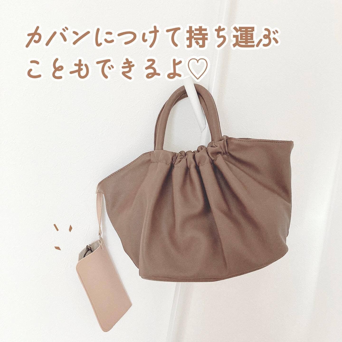 【セリア】もうなくさない!メガネケース