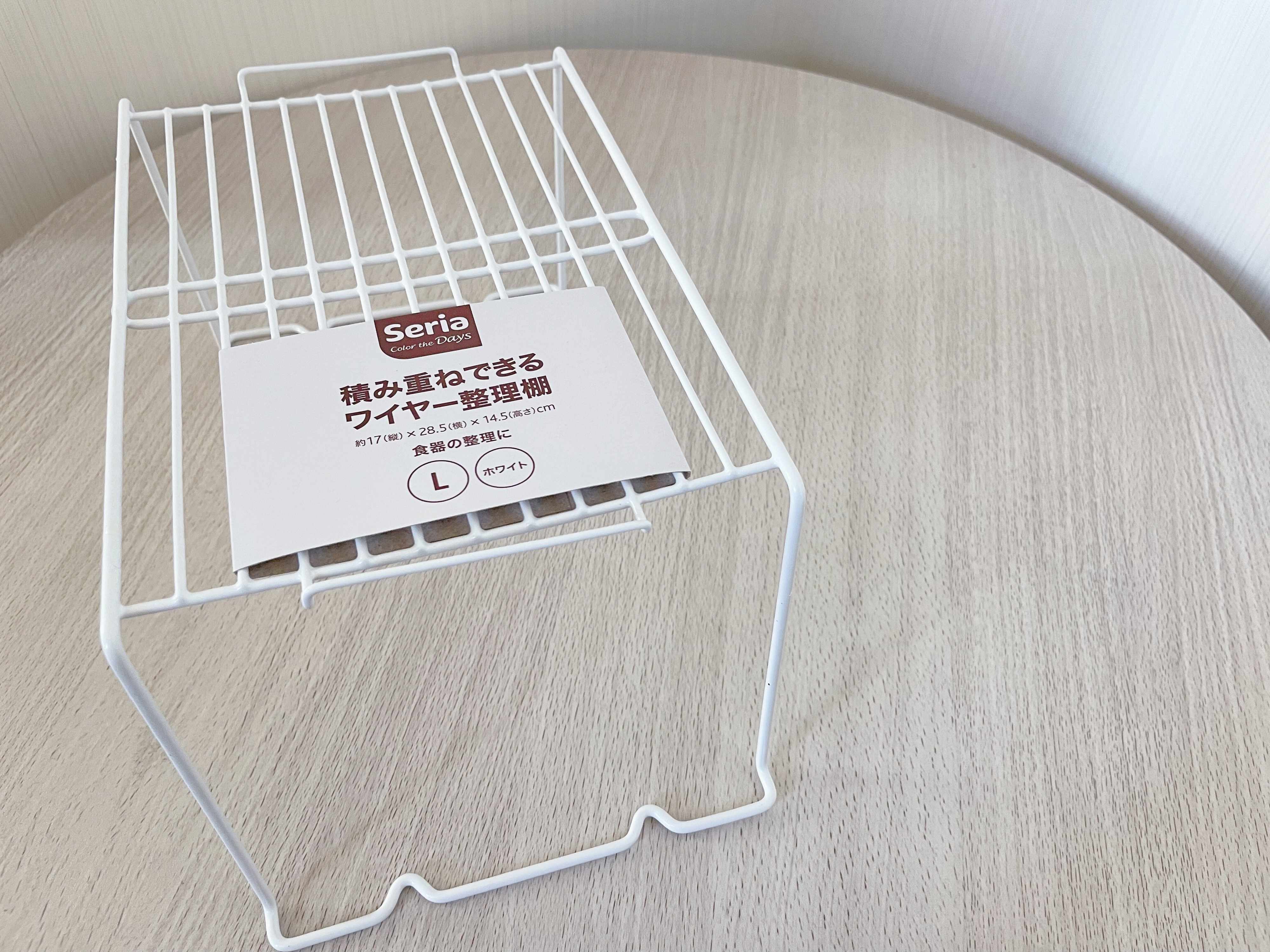 積み重ねできるワイヤー整理棚