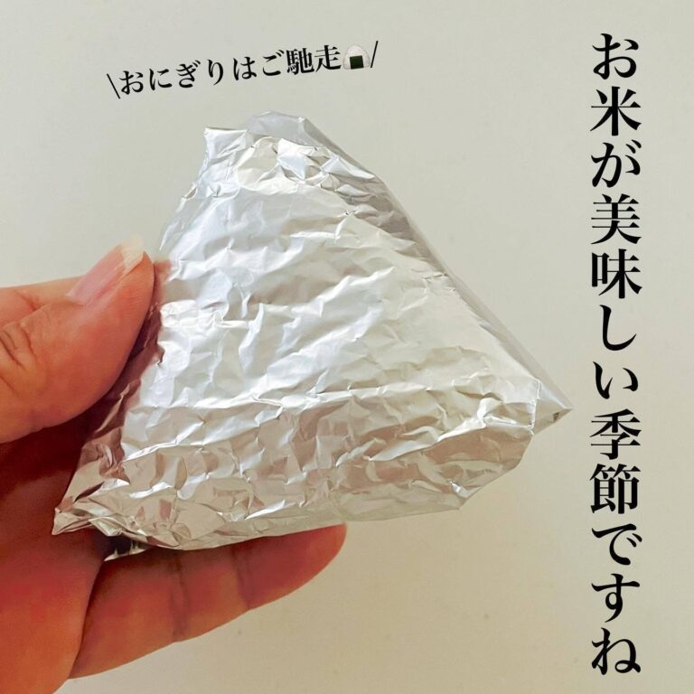 考えた人すごい！【ダイソー】おにぎりをおいしく持ち運べる「おむすびをつつむシート」