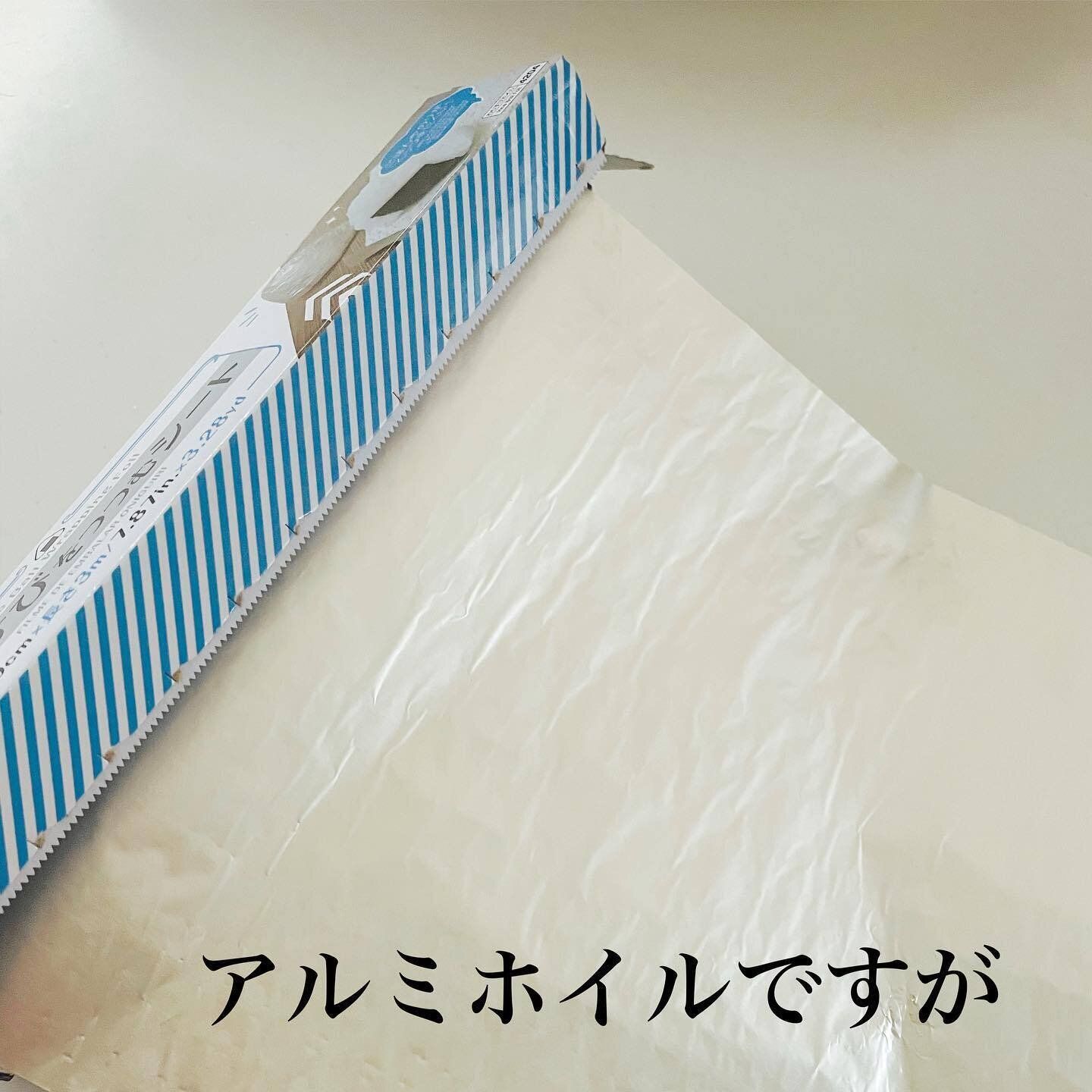 【ダイソー】おむすびを包むのに特化した機能性とは？